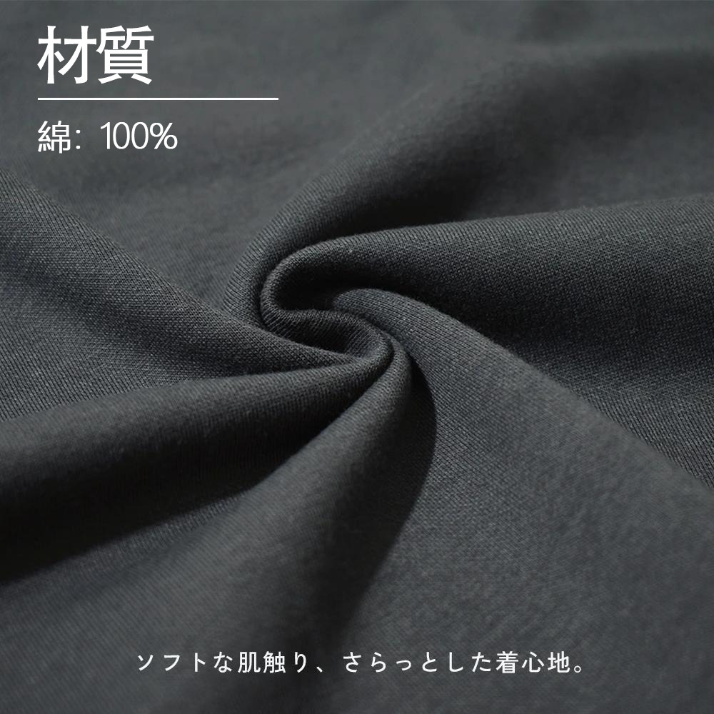 葬送のフリーレン Frieren 綿100% ヴィンテージ風 半袖Tシャツ（フロントプリント）