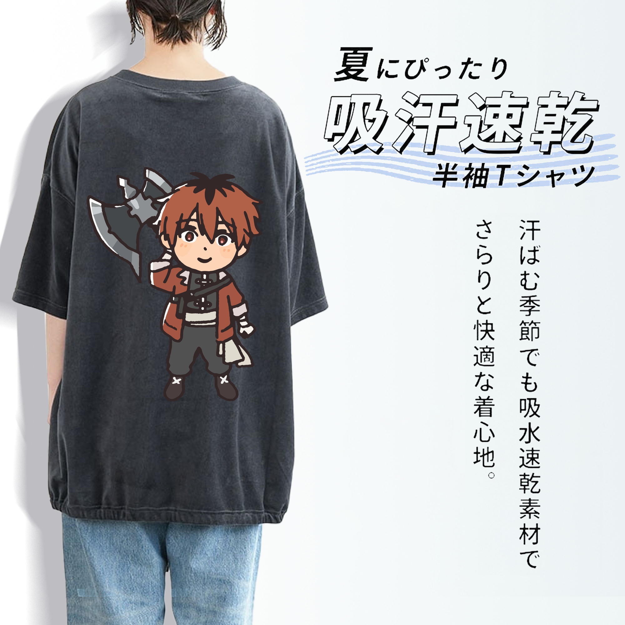 葬送のフリーレン Frieren 綿100% ヴィンテージ風 半袖Tシャツ（背面プリント）