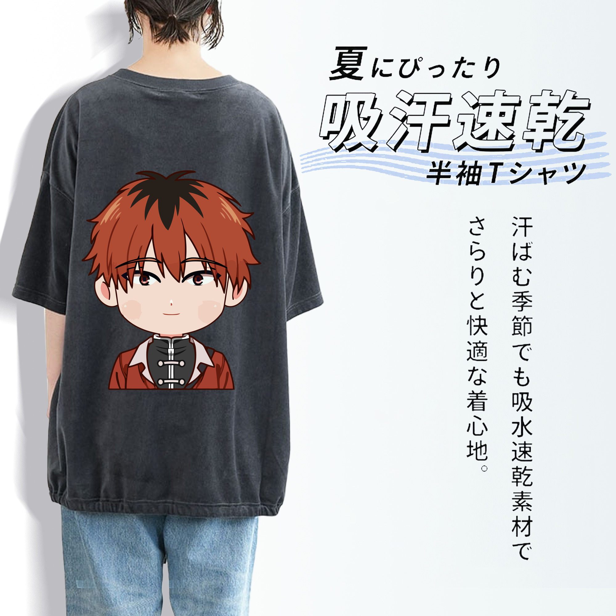 葬送のフリーレン Frieren 綿100% ヴィンテージ風 半袖Tシャツ（背面プリント）