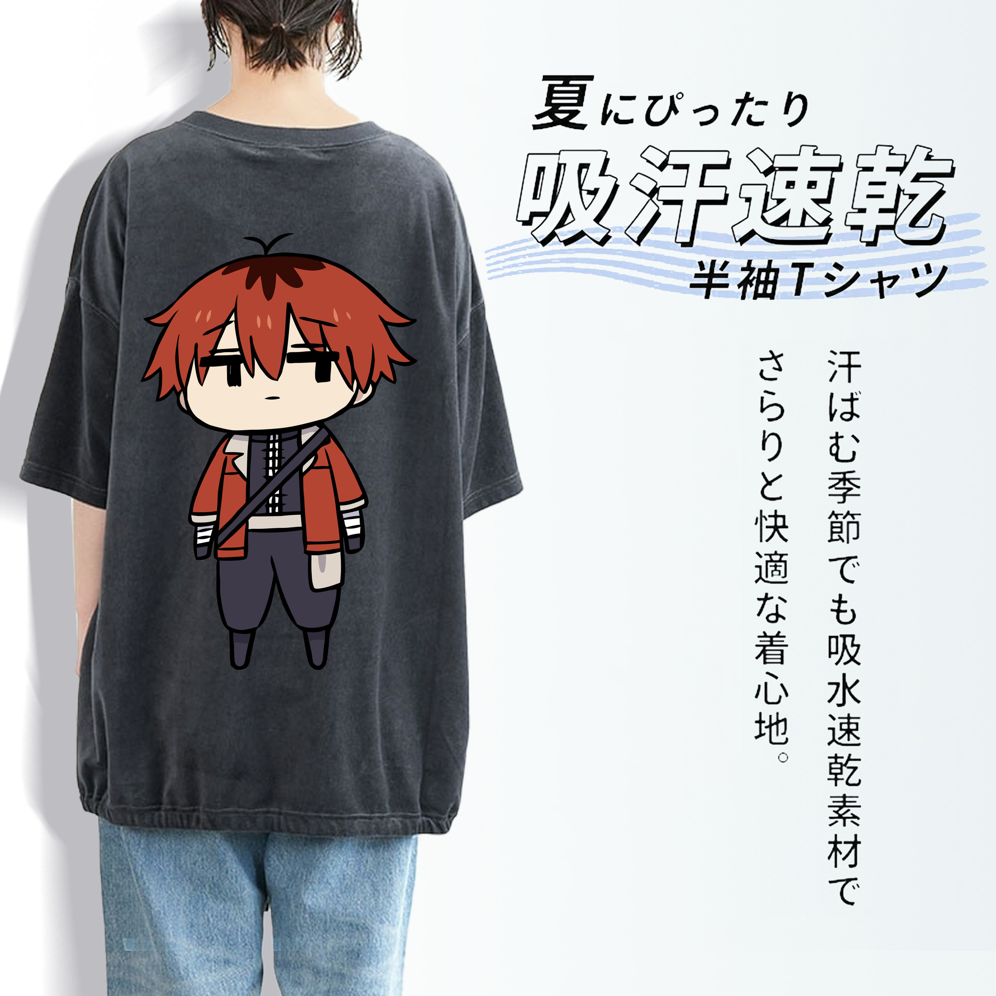 葬送のフリーレン Frieren 綿100% ヴィンテージ風 半袖Tシャツ（背面プリント）
