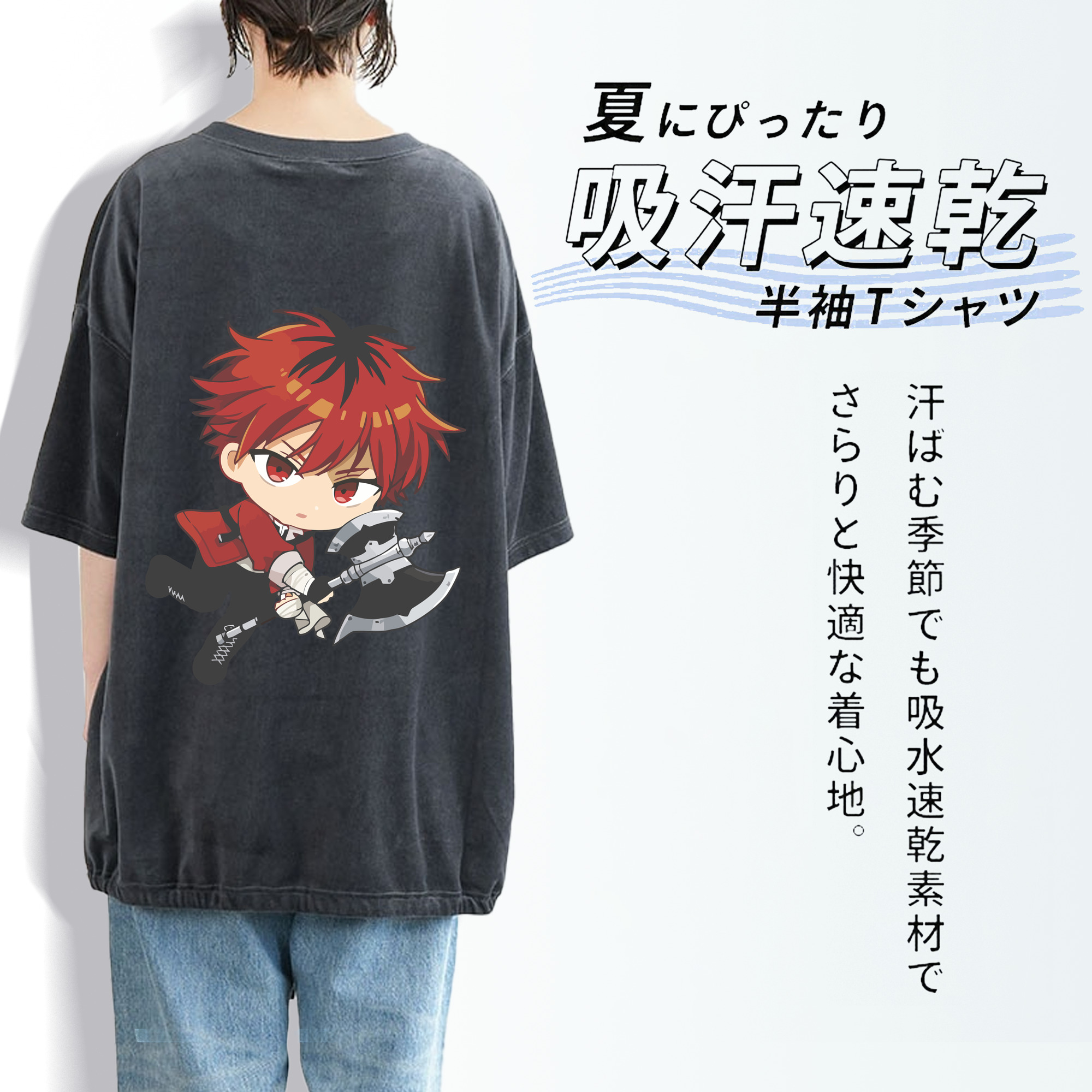 葬送のフリーレン Frieren 綿100% ヴィンテージ風 半袖Tシャツ（背面プリント）