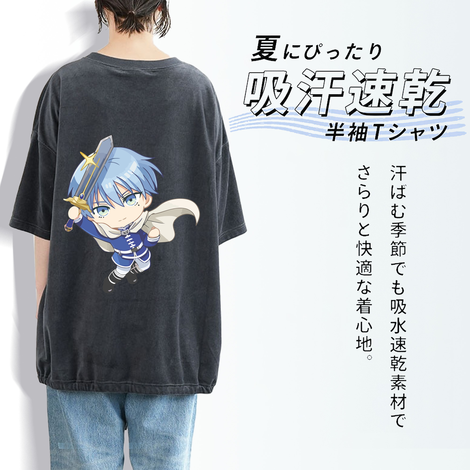 葬送のフリーレン Frieren 綿100% ヴィンテージ風 半袖Tシャツ（背面プリント）