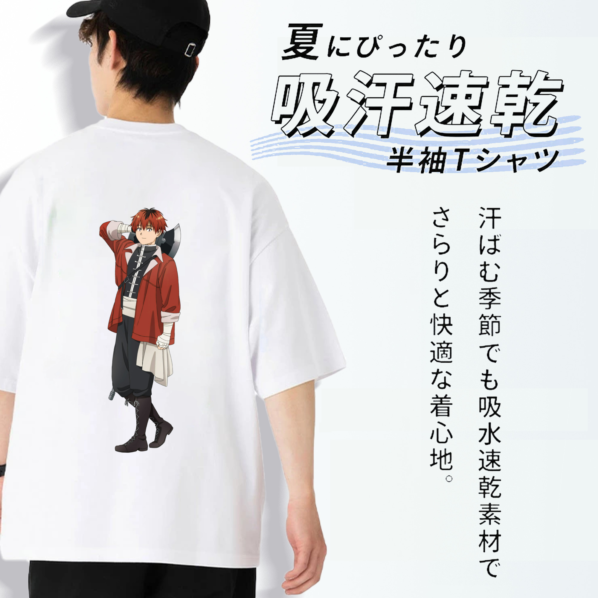 葬送のフリーレン Frieren 綿100％ メンズ半袖Tシャツ（バックプリント） 通気性