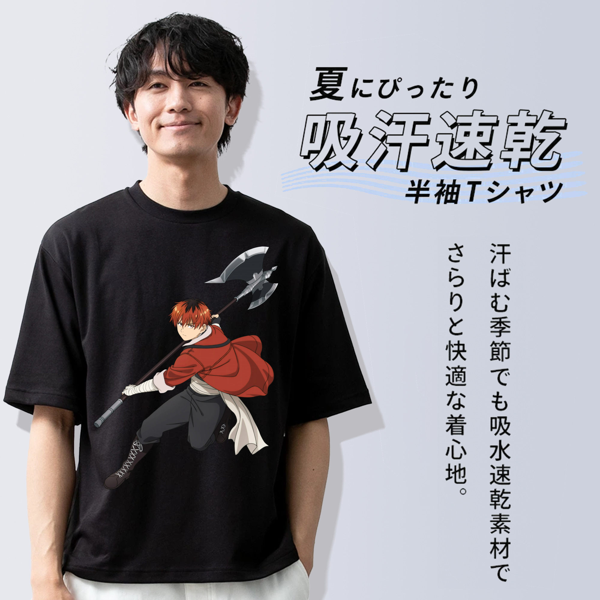 葬送のフリーレン Frieren 綿100％ メンズ半袖Tシャツ｜肌触りやわらか＆通気性