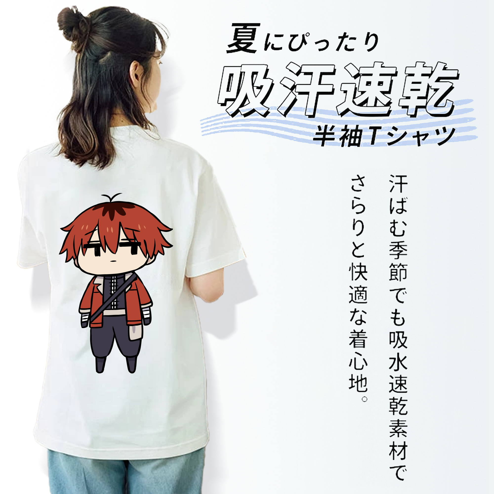 葬送のフリーレン Frieren レディース半袖Tシャツ(バックプリント)