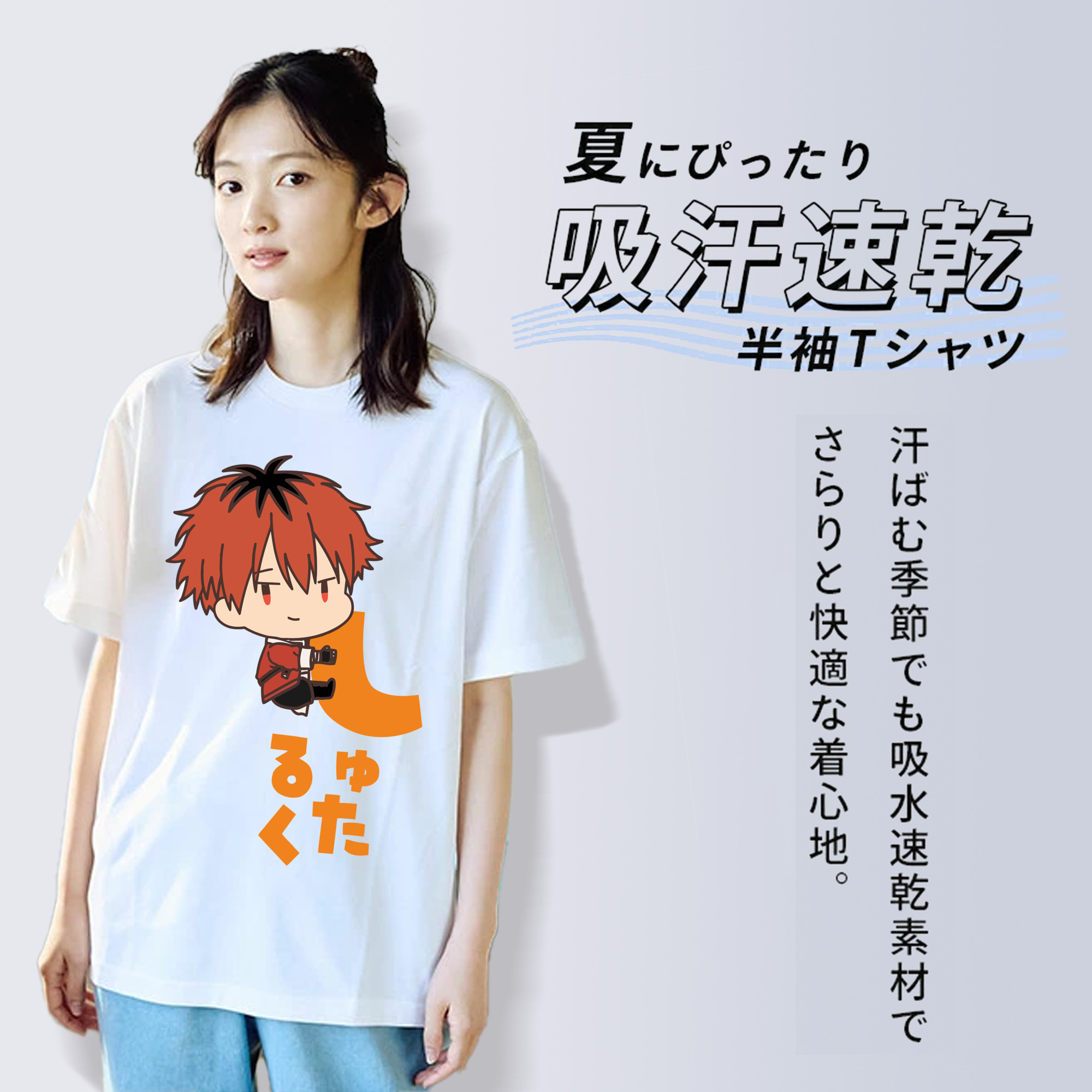 葬送のフリーレン Frieren レディースカジュアルプリントTシャツ（綿100％）