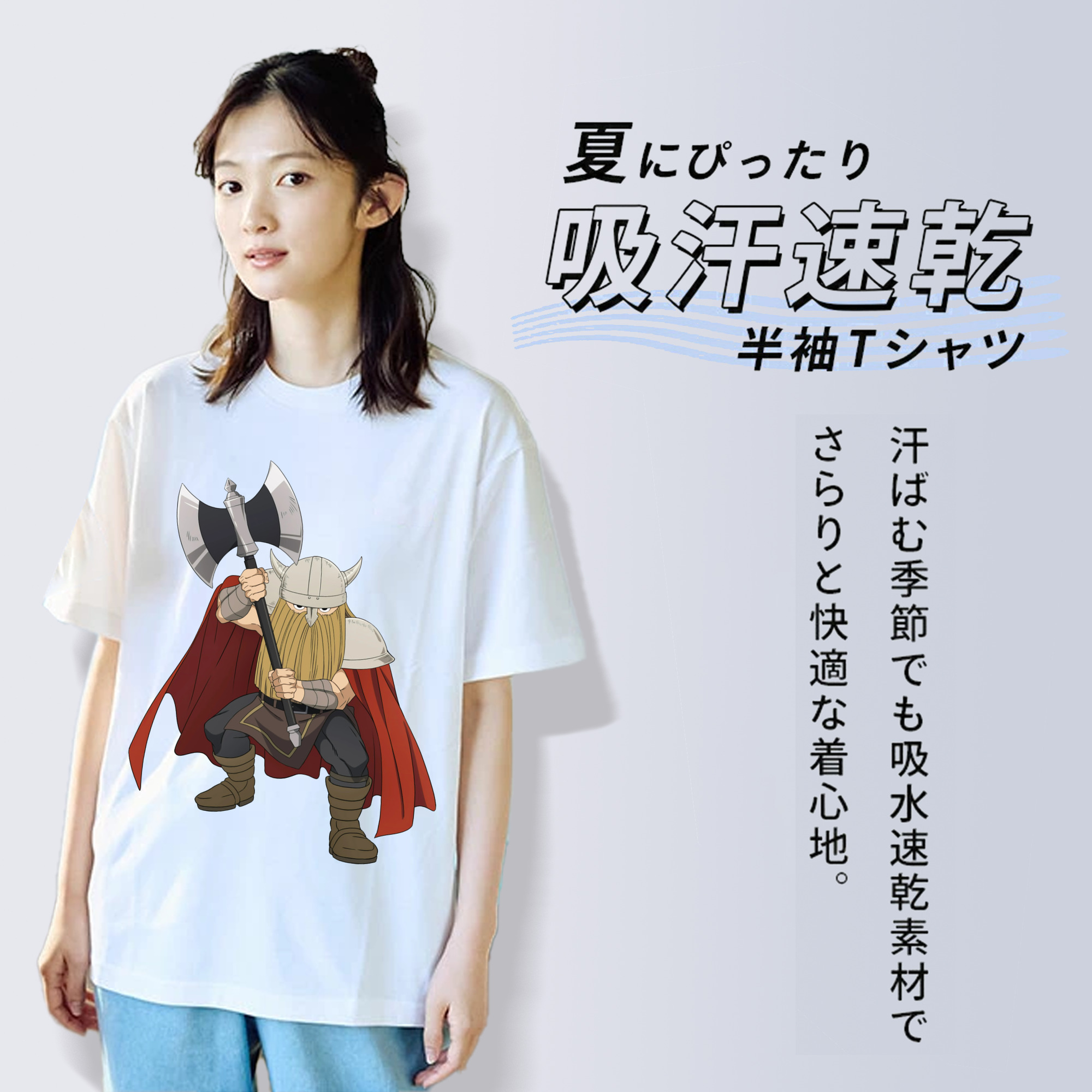 葬送のフリーレン Frieren レディースカジュアルプリントTシャツ（綿100％）