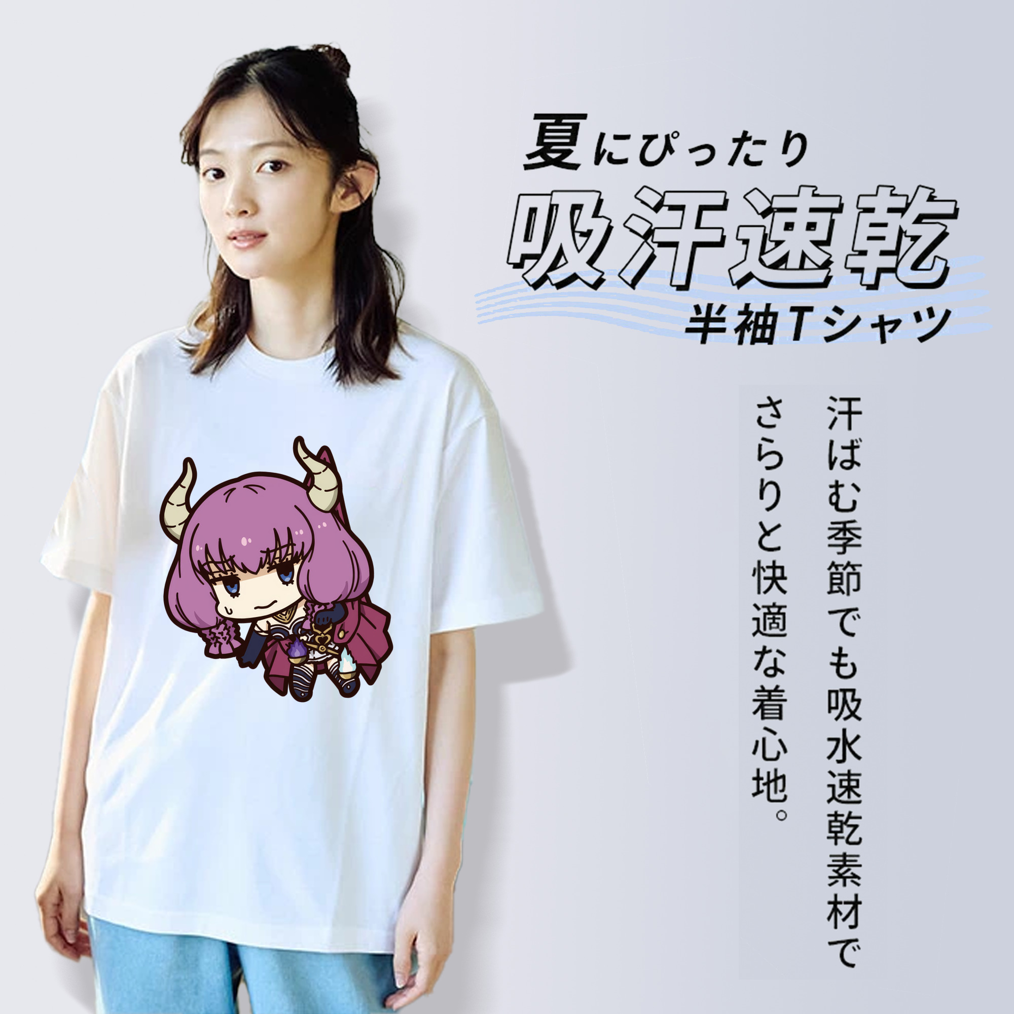 葬送のフリーレン Frieren レディースカジュアルプリントTシャツ（綿100％）
