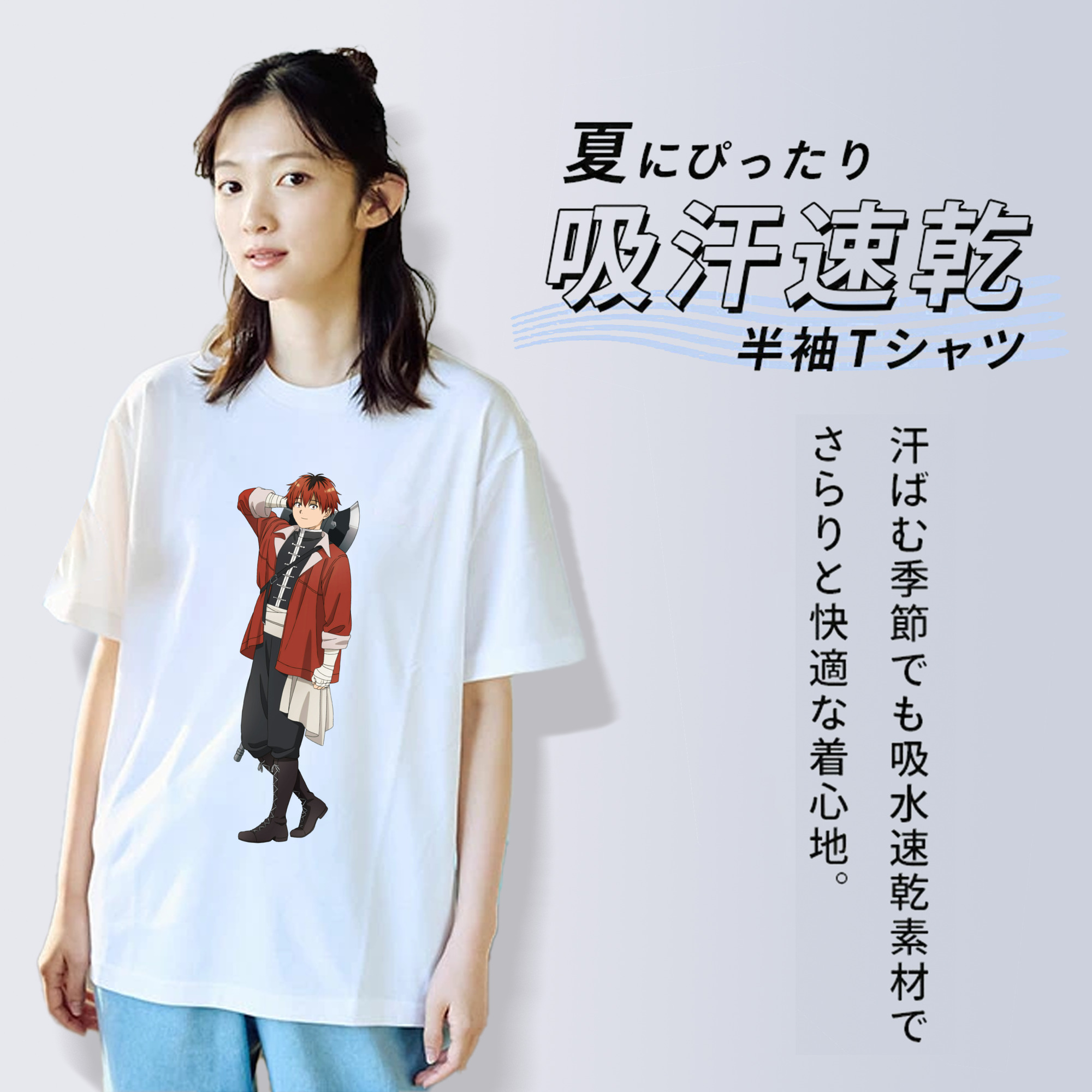 葬送のフリーレン Frieren レディースカジュアルプリントTシャツ（綿100％）