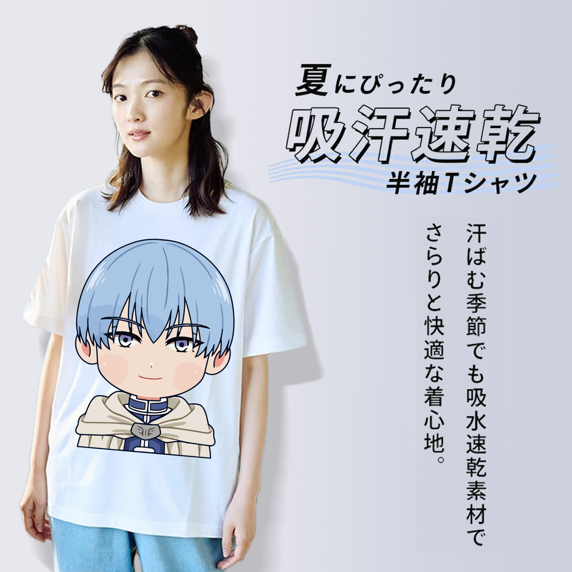 葬送のフリーレン Frieren レディースカジュアルプリントTシャツ（綿100％）