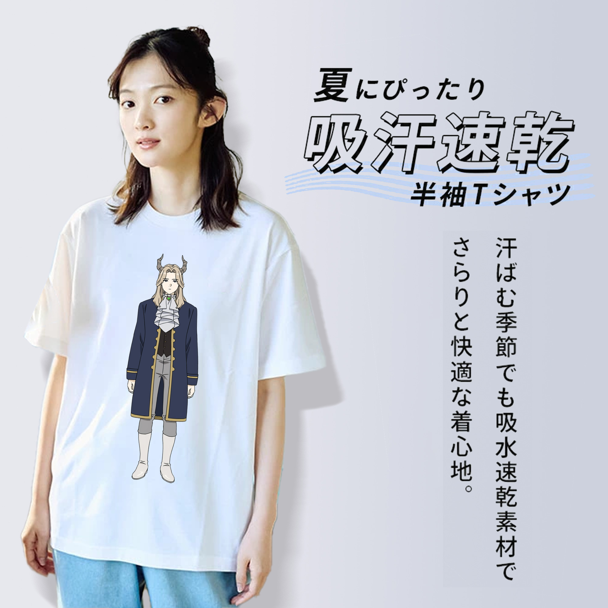葬送のフリーレン Frieren レディースカジュアルプリントTシャツ（綿100％）