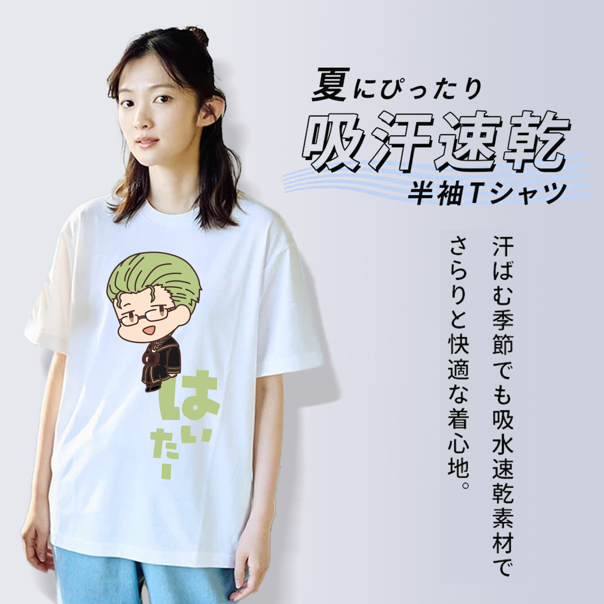 葬送のフリーレン Frieren レディースカジュアルプリントTシャツ（綿100％）