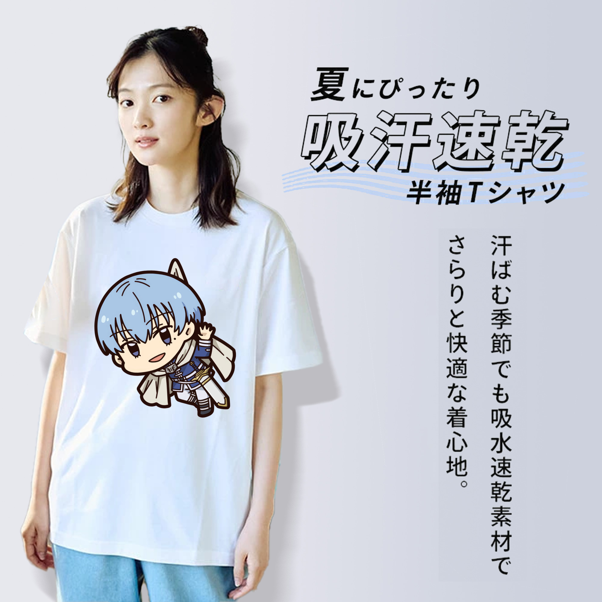 葬送のフリーレン Frieren レディースカジュアルプリントTシャツ（綿100％）