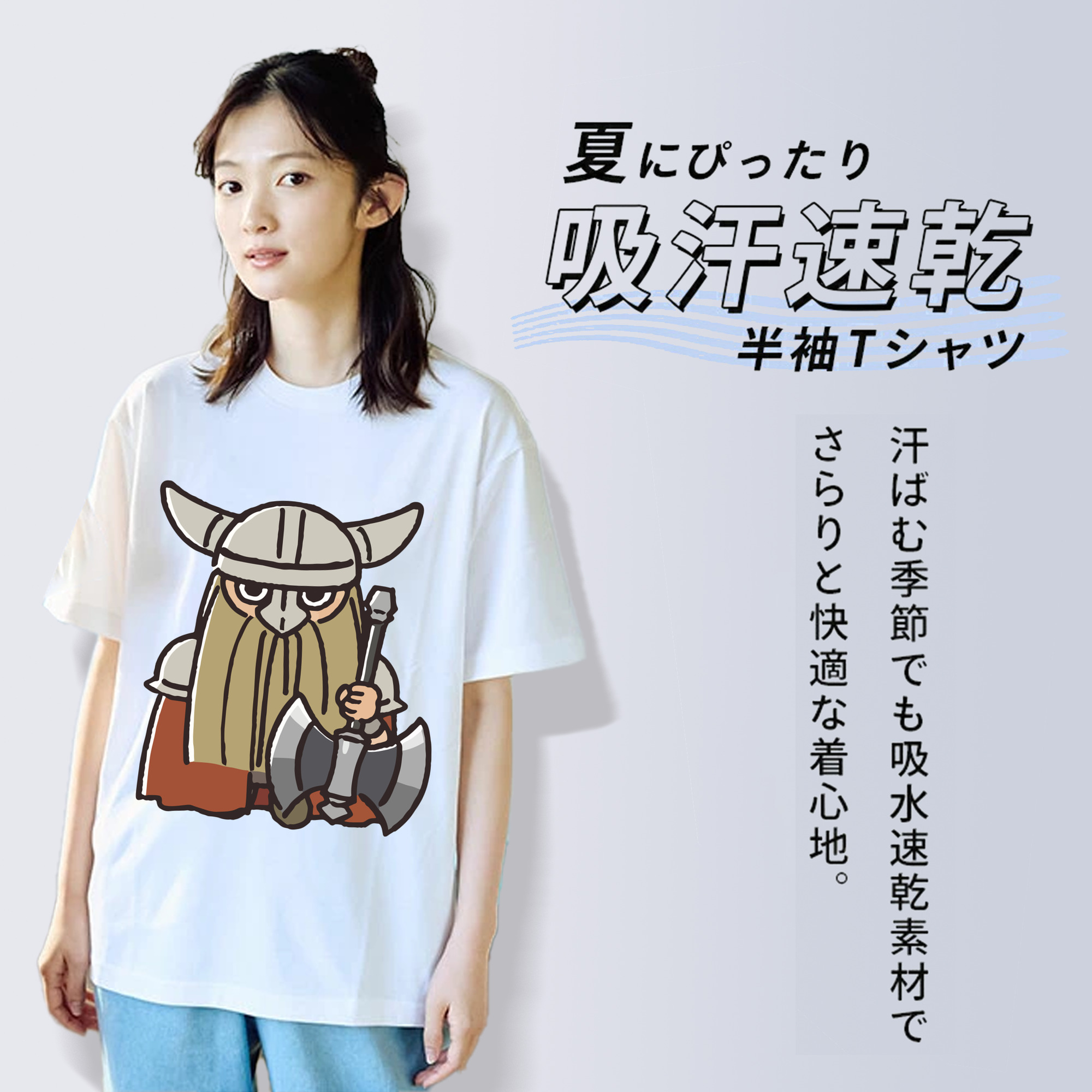 葬送のフリーレン Frieren レディースカジュアルプリントTシャツ（綿100％）