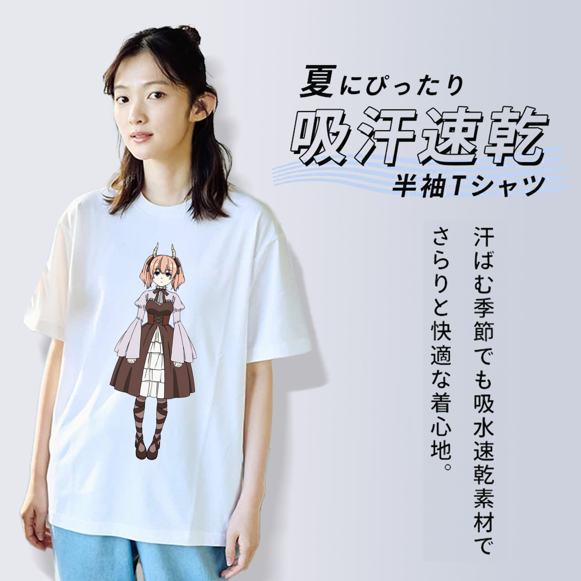 葬送のフリーレン Frieren レディースカジュアルプリントTシャツ（綿100％）