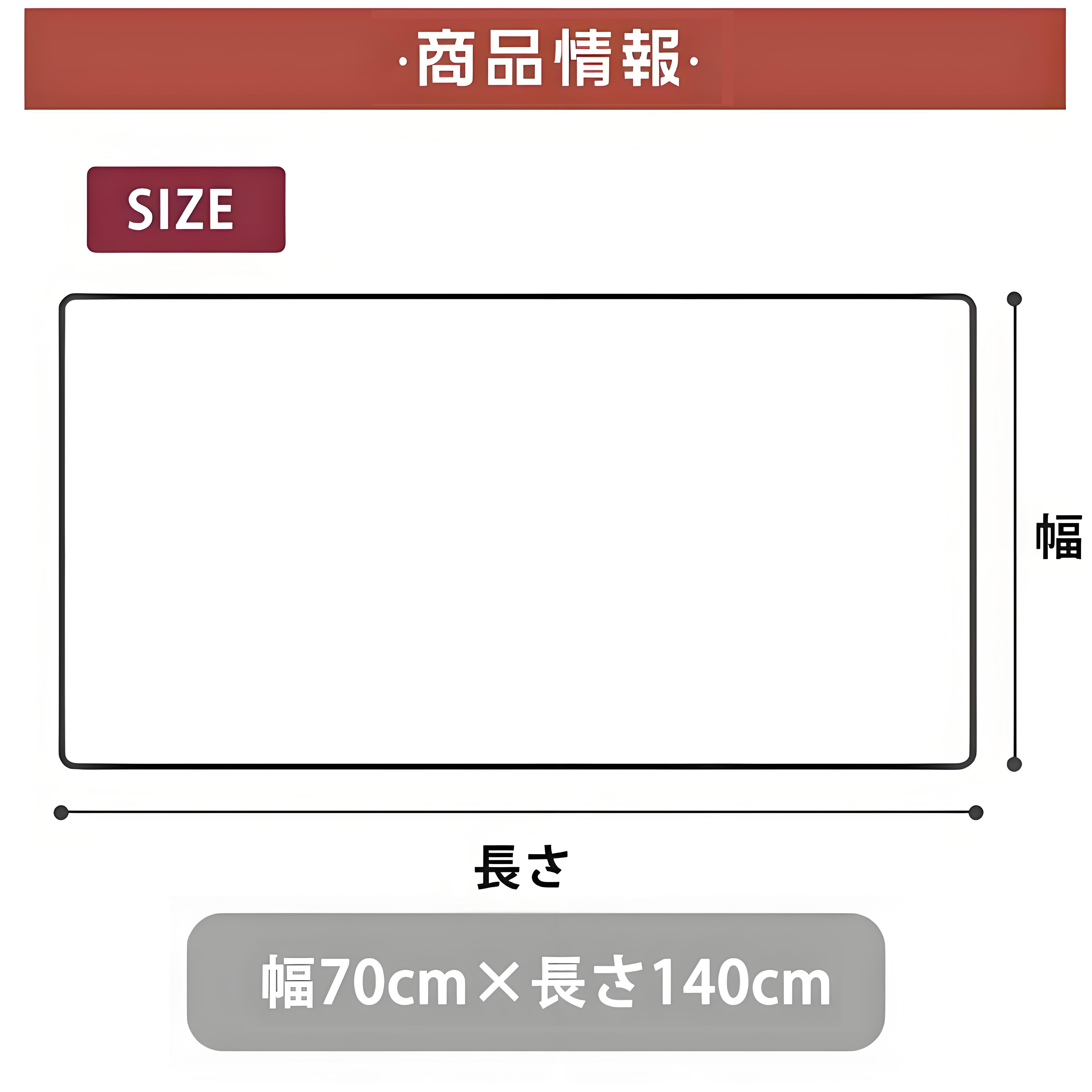 葬送のフリーレン Frieren 大判バスタオル 70×140cm 吸水速乾 柔らかい肌触り