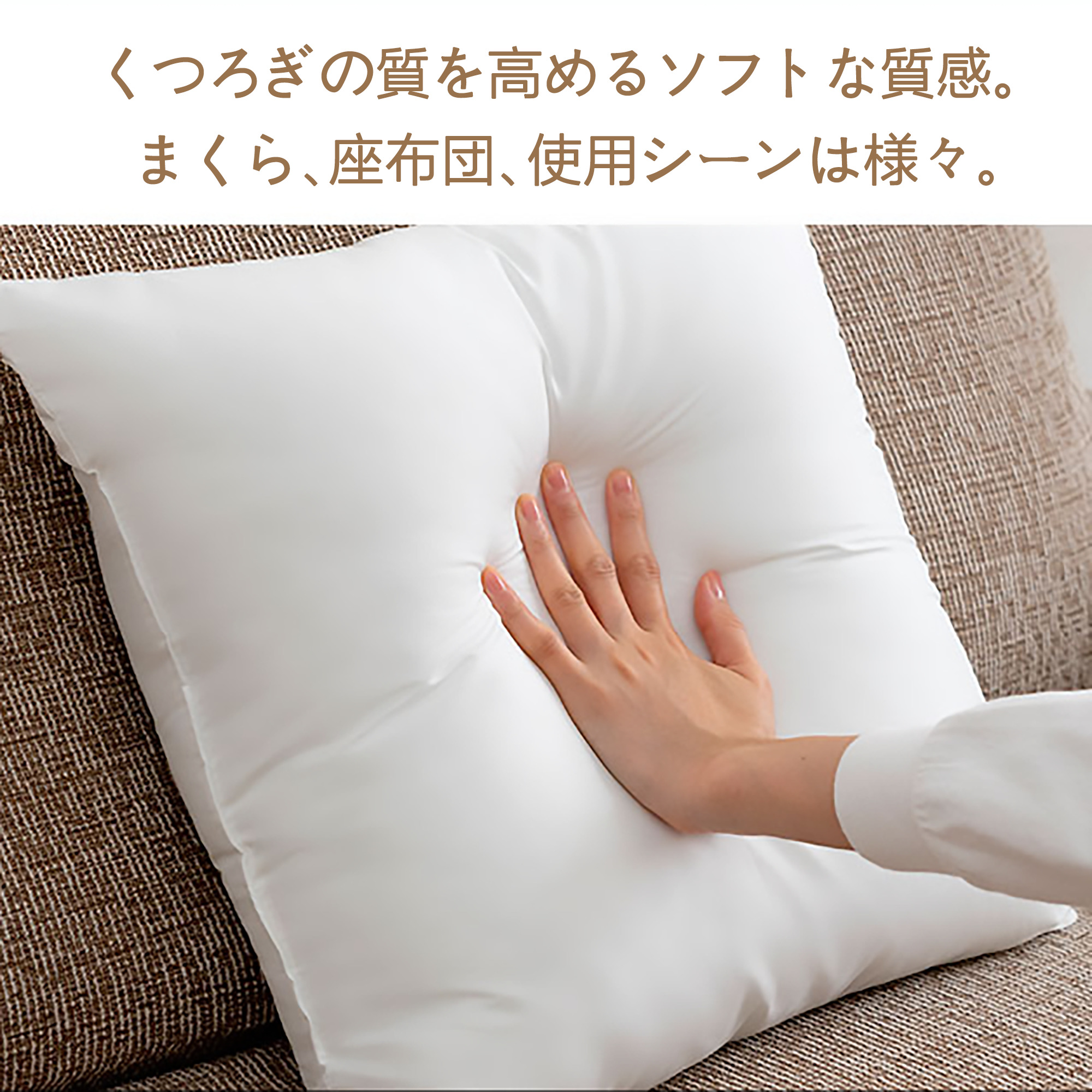 葬送のフリーレン Frieren クッションカバー＆本体セット（ポリエステル素材）