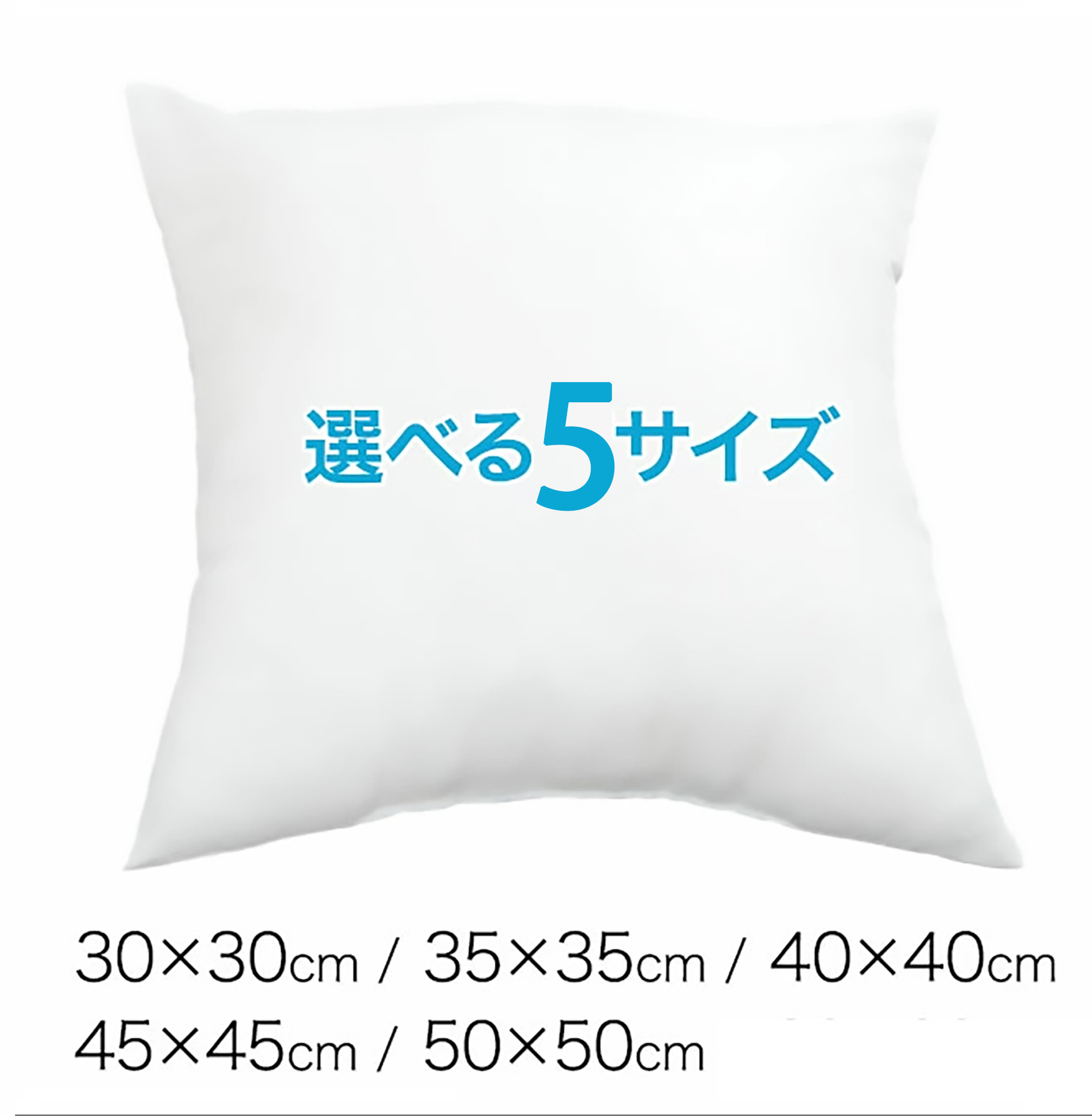 葬送のフリーレン Frieren クッションカバー＆本体セット（ポリエステル素材）