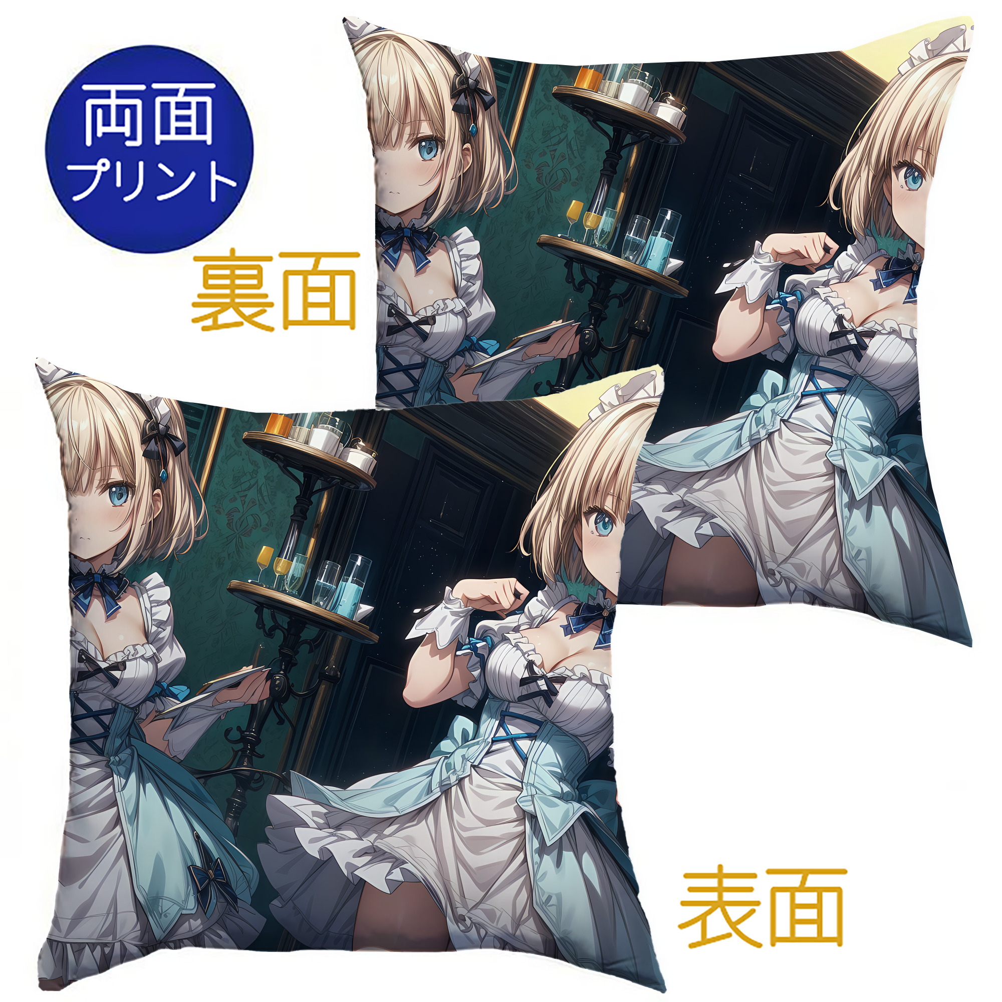 （画像用） 葬送のフリーレン Frieren クッションカバー＆本体セット（ポリエステル素材）