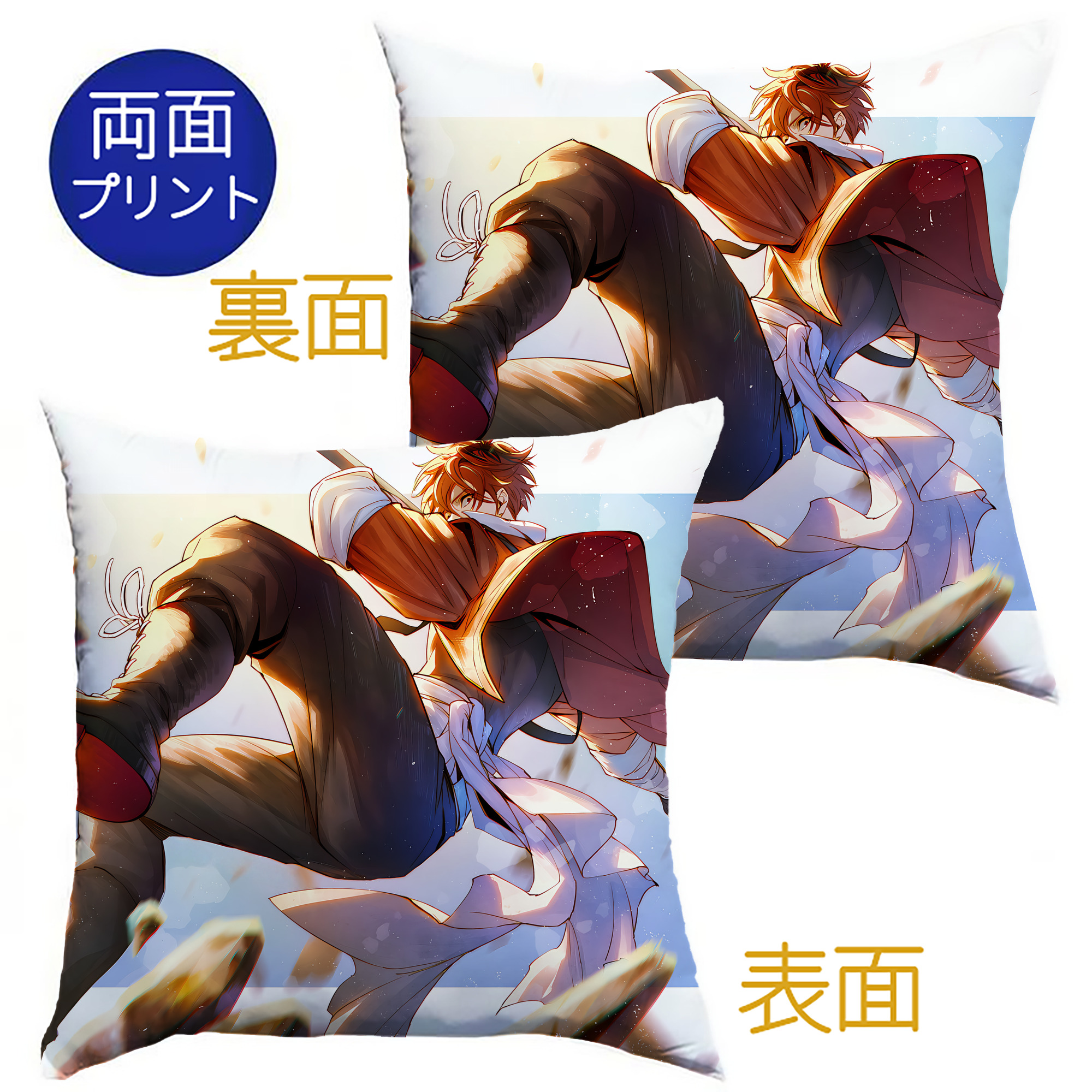 （画像用） 葬送のフリーレン Frieren クッションカバー＆本体セット（ポリエステル素材）