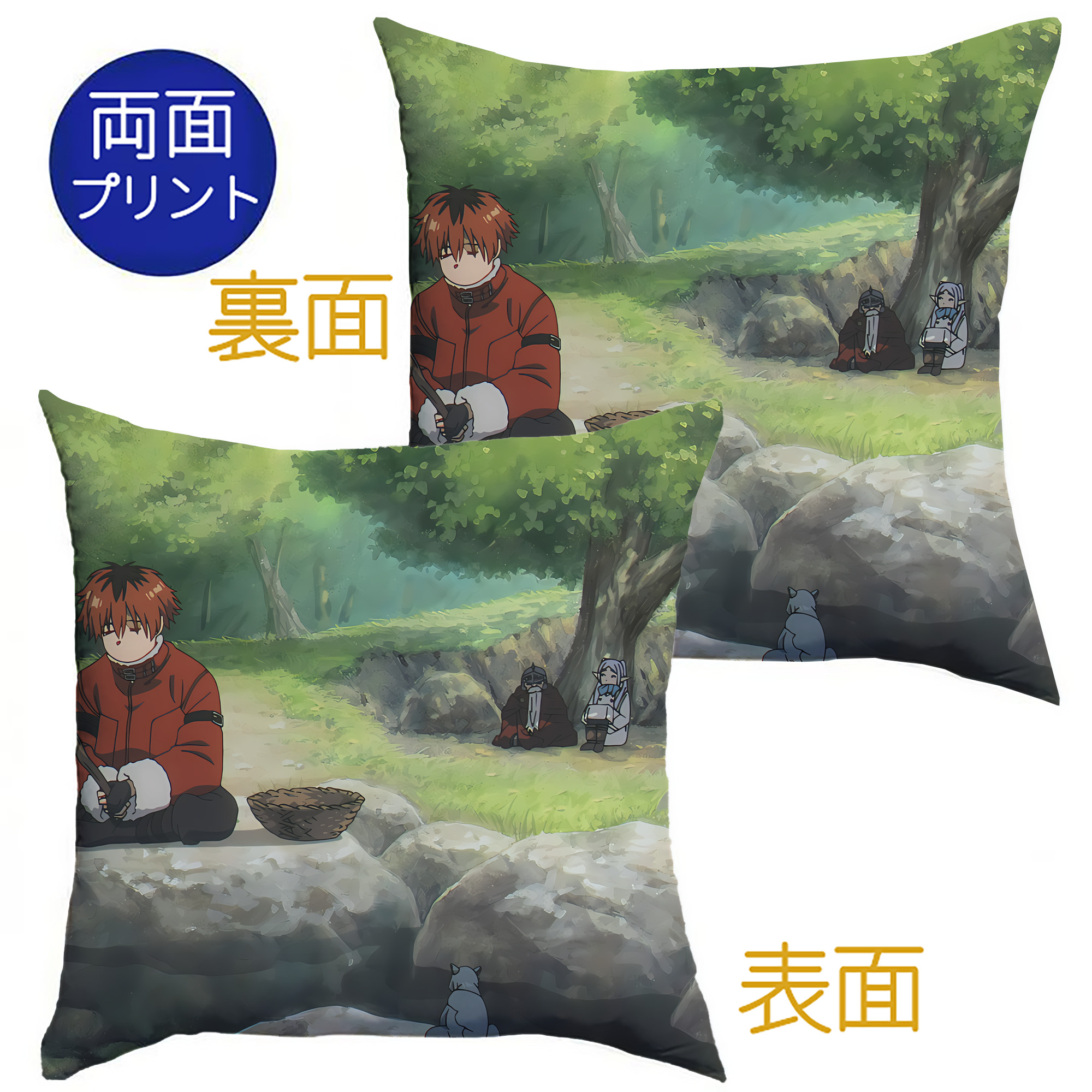 （画像用） 葬送のフリーレン Frieren クッションカバー＆本体セット（ポリエステル素材）