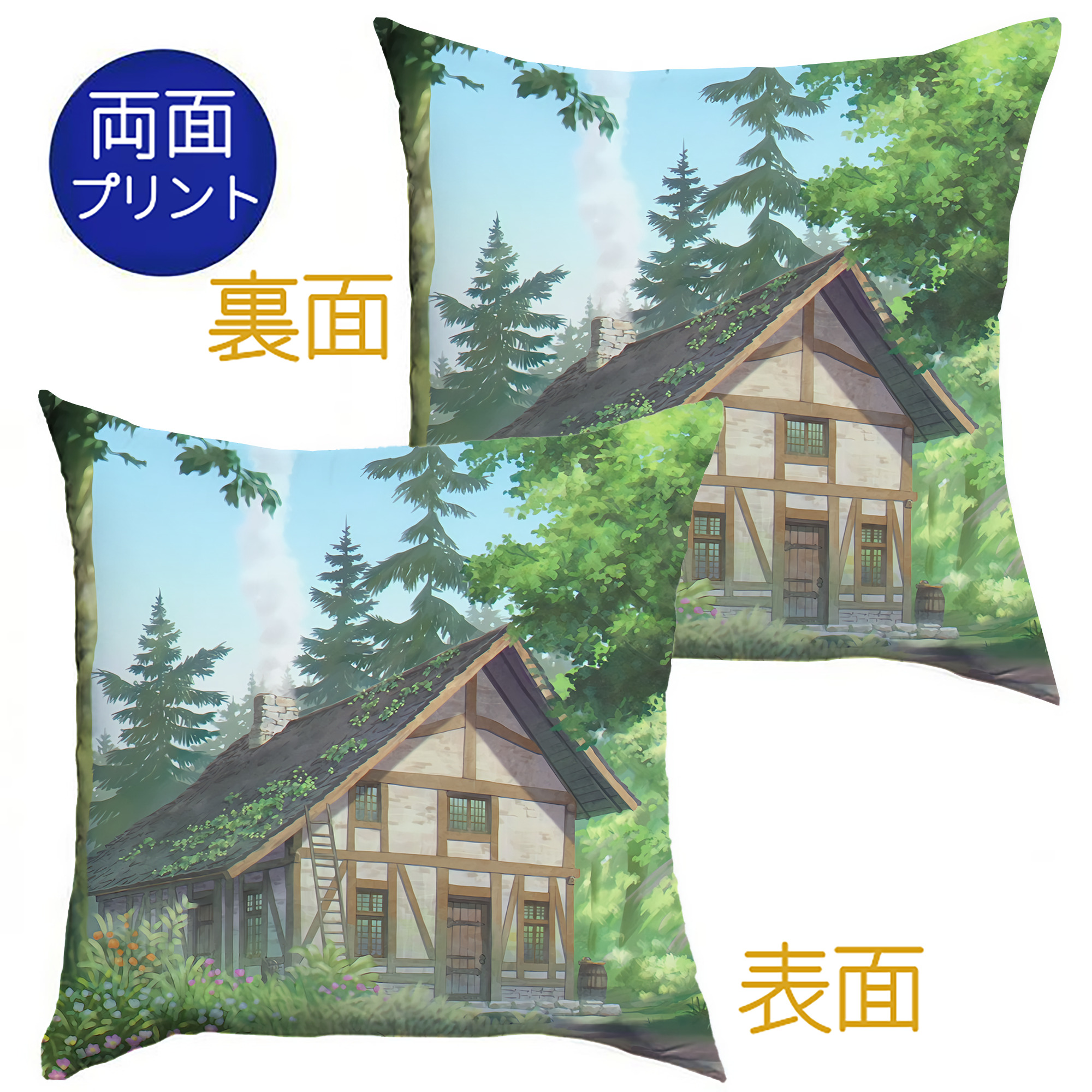 （画像用） 葬送のフリーレン Frieren クッションカバー＆本体セット（ポリエステル素材）