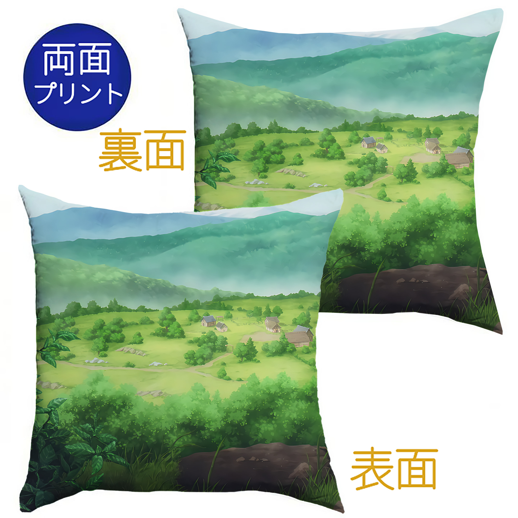 （画像用） 葬送のフリーレン Frieren クッションカバー＆本体セット（ポリエステル素材）