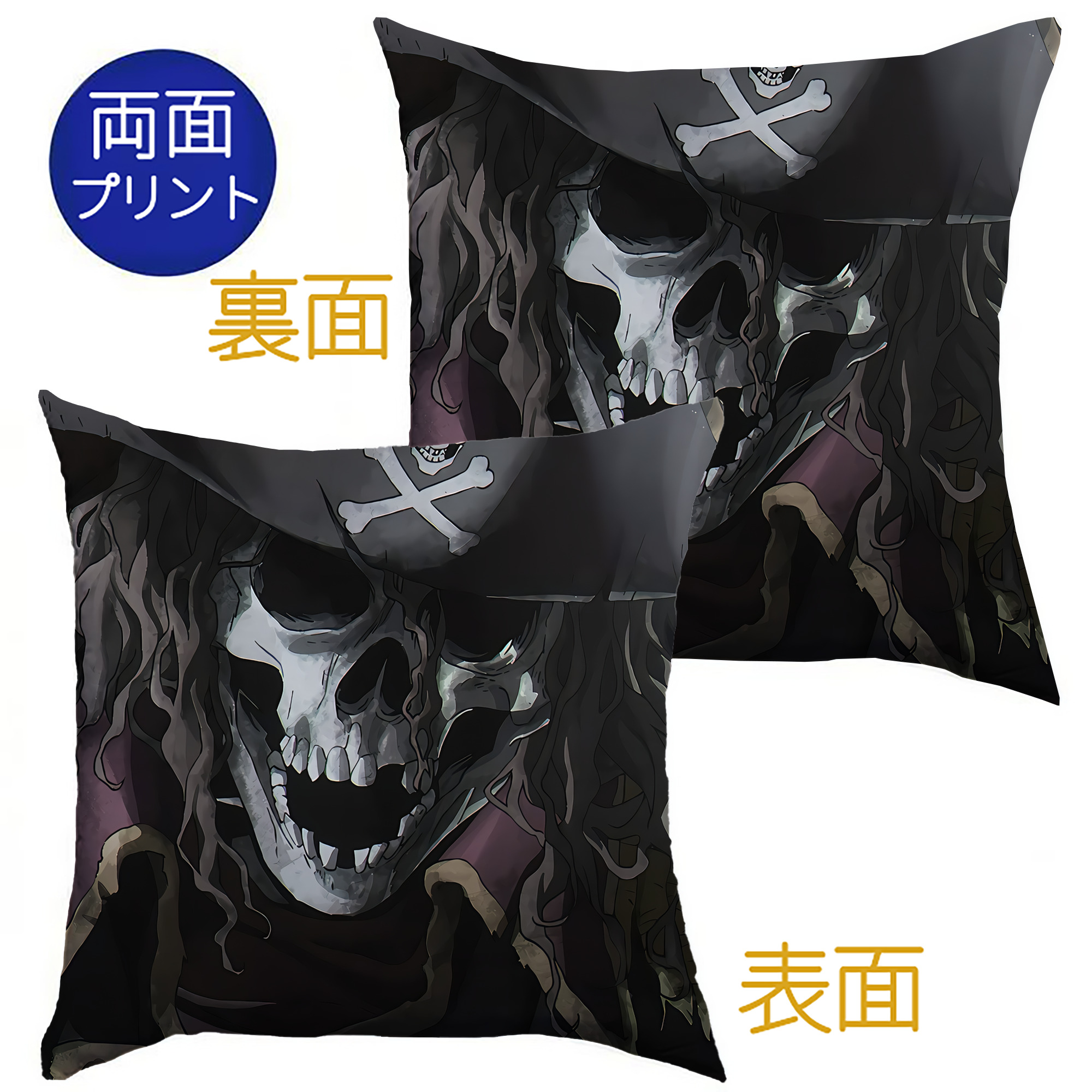 （画像用） 葬送のフリーレン Frieren クッションカバー＆本体セット（ポリエステル素材）