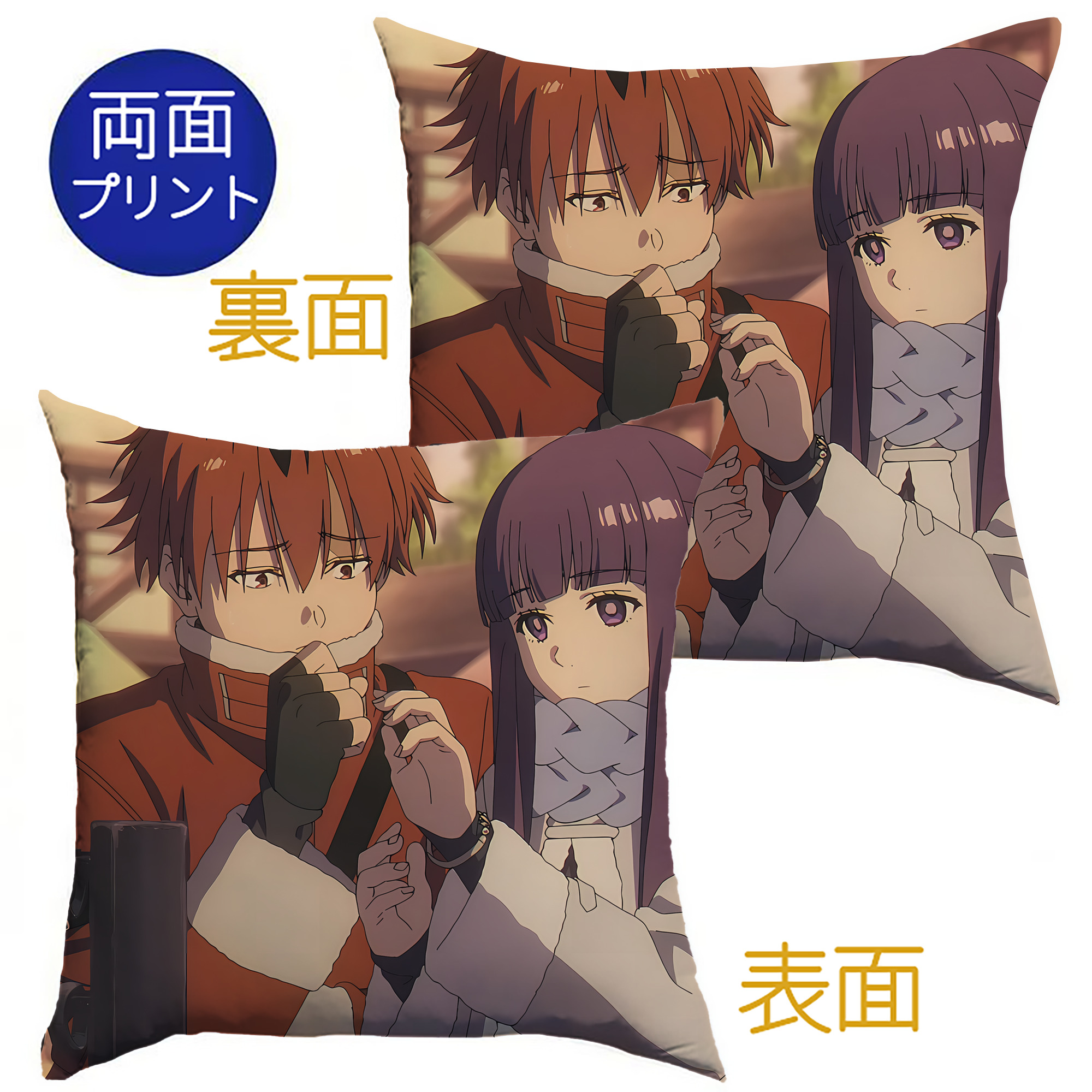 （画像用） 葬送のフリーレン Frieren クッションカバー＆本体セット（ポリエステル素材）