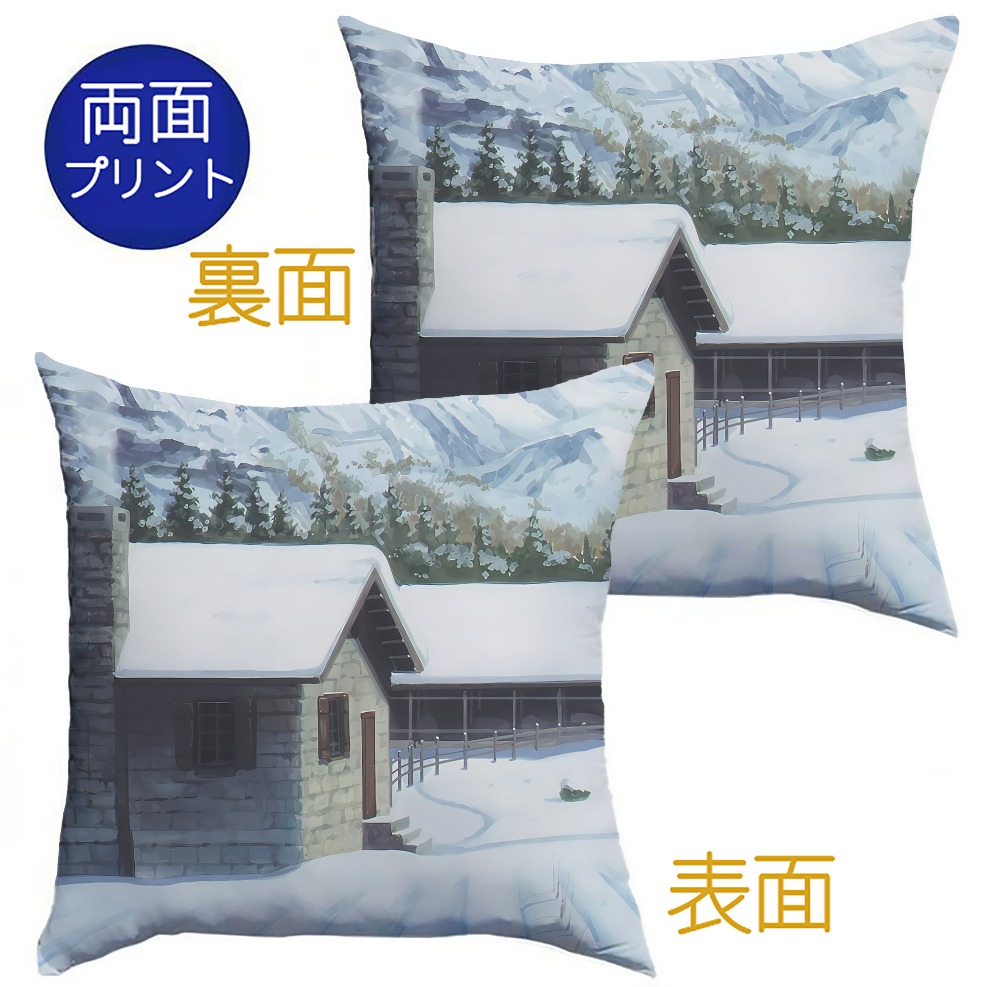 （画像用） 葬送のフリーレン Frieren クッションカバー＆本体セット（ポリエステル素材）