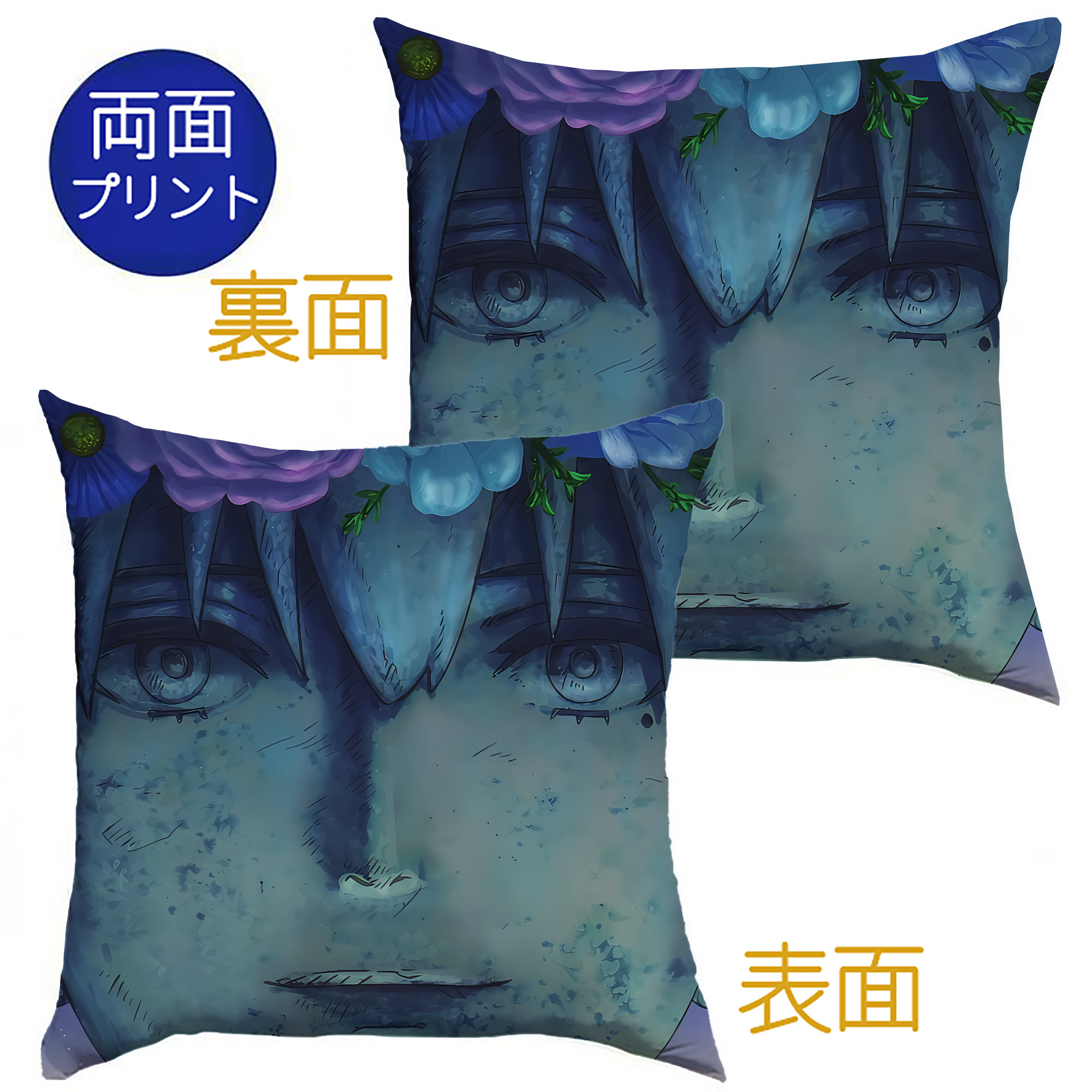 （画像用） 葬送のフリーレン Frieren クッションカバー＆本体セット（ポリエステル素材）