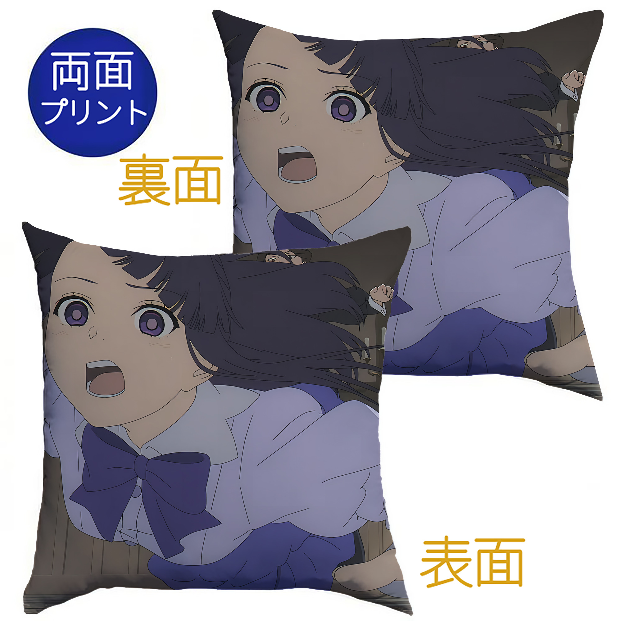 （画像用） 葬送のフリーレン Frieren クッションカバー＆本体セット（ポリエステル素材）