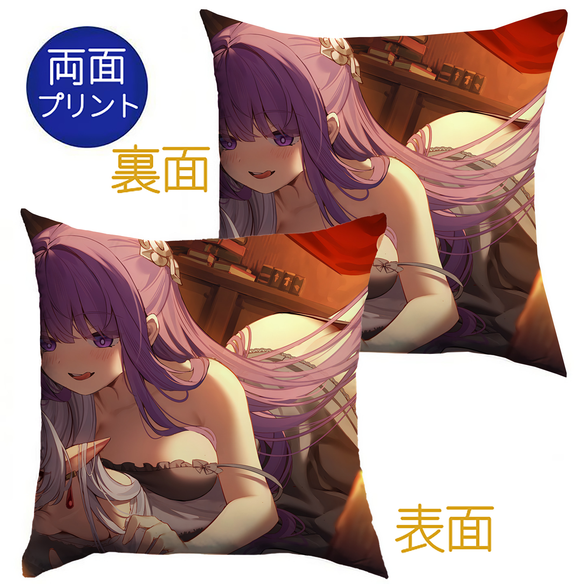 （画像用） 葬送のフリーレン Frieren クッションカバー＆本体セット（ポリエステル素材）