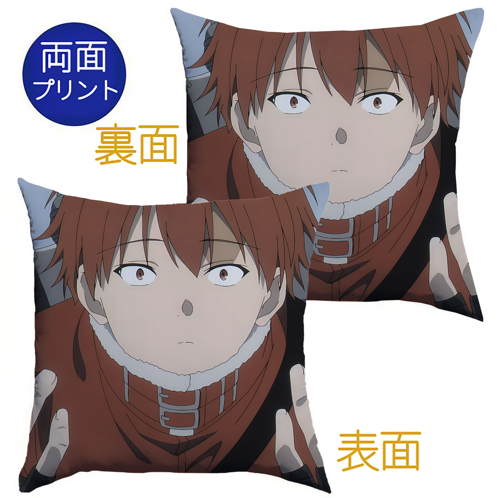 （画像用） 葬送のフリーレン Frieren クッションカバー＆本体セット（ポリエステル素材）