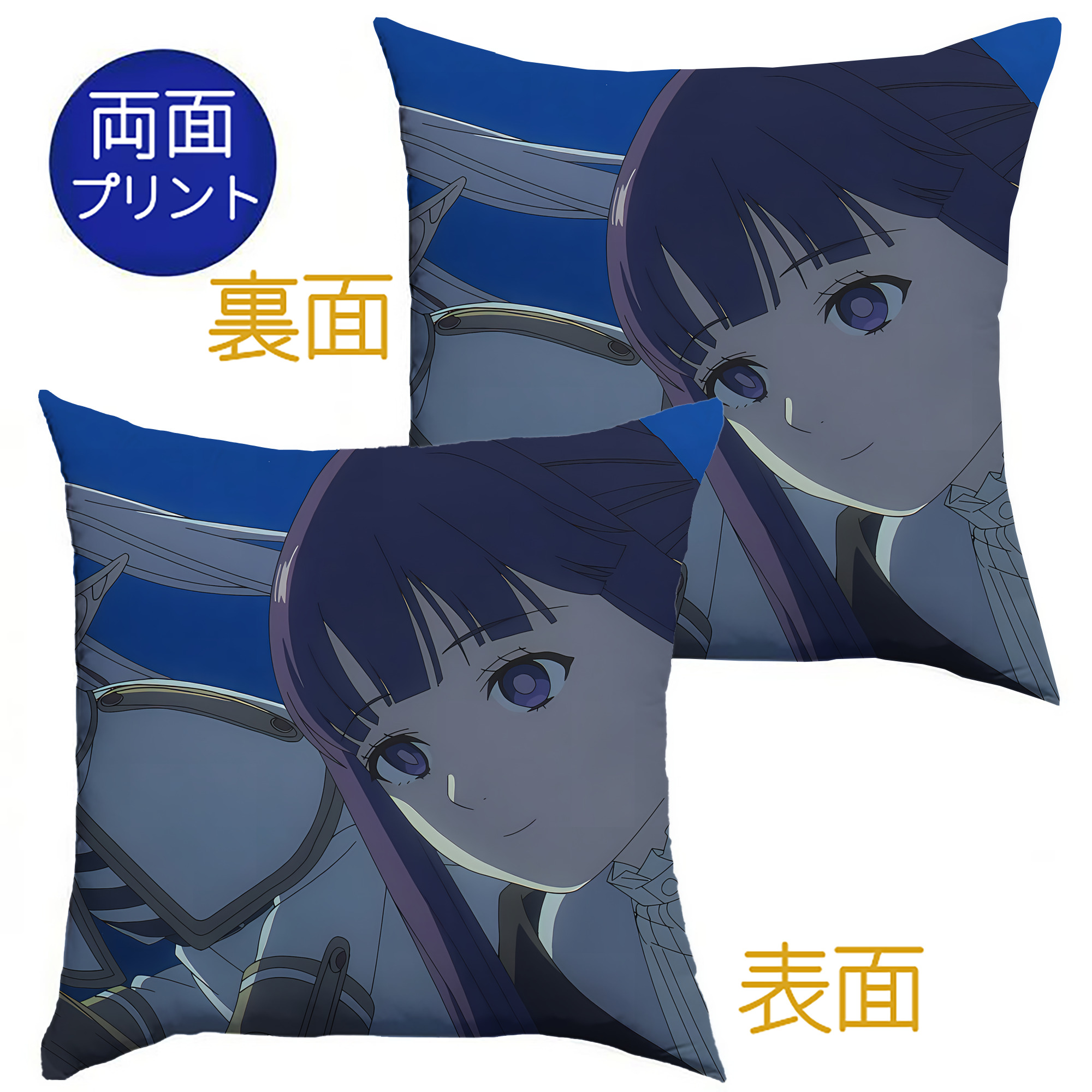 （画像用） 葬送のフリーレン Frieren クッションカバー＆本体セット（ポリエステル素材）