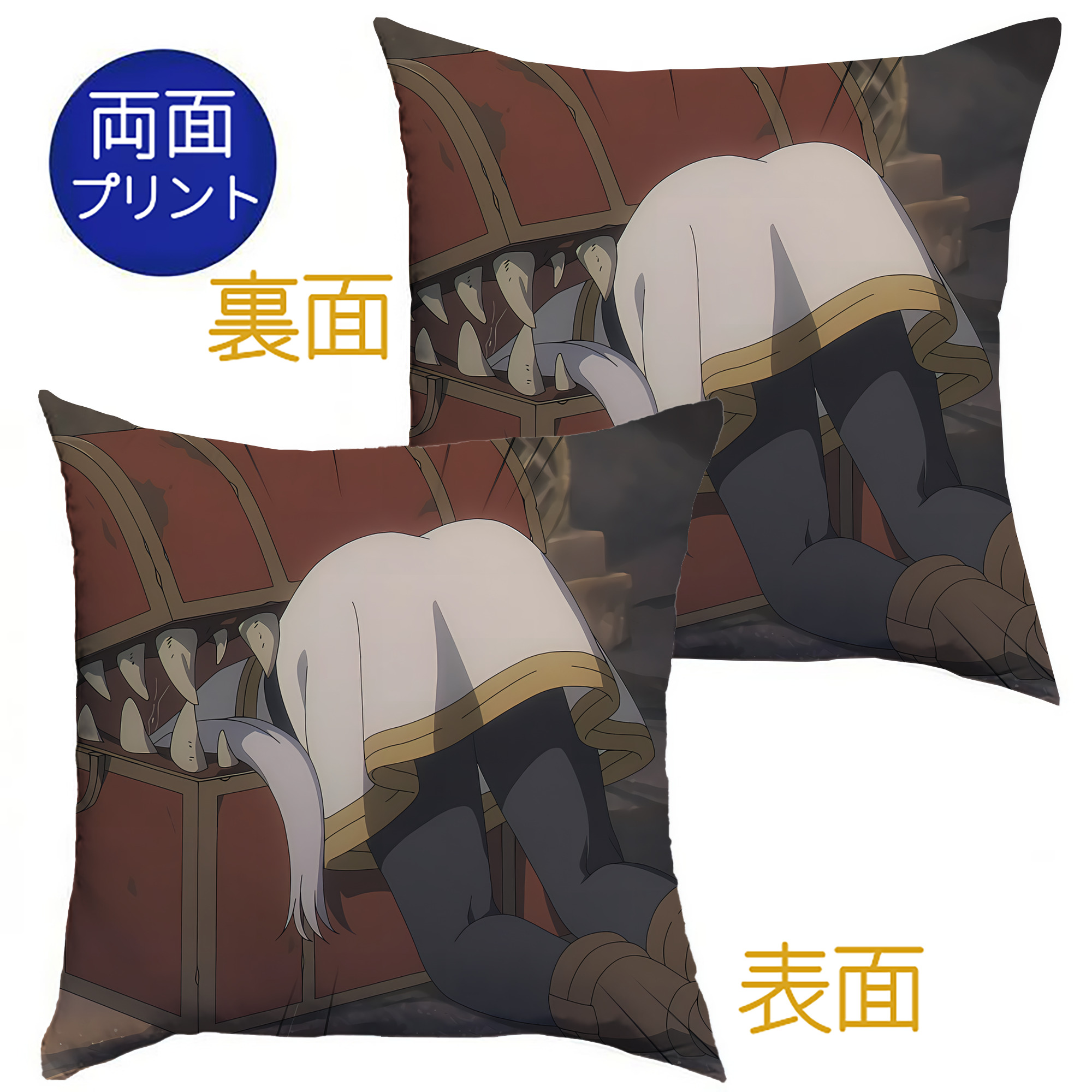（画像用） 葬送のフリーレン Frieren クッションカバー＆本体セット（ポリエステル素材）