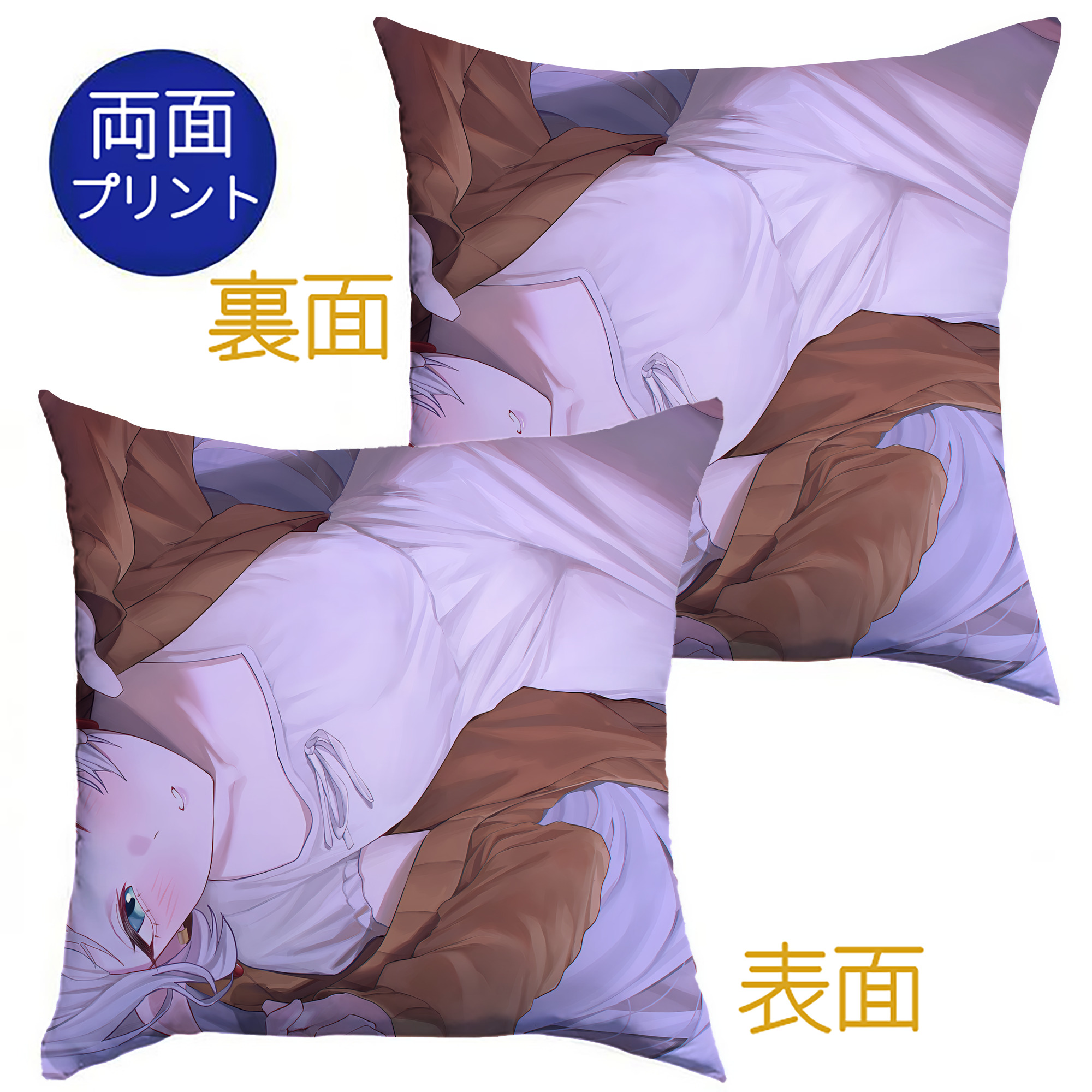 （画像用） 葬送のフリーレン Frieren クッションカバー＆本体セット（ポリエステル素材）