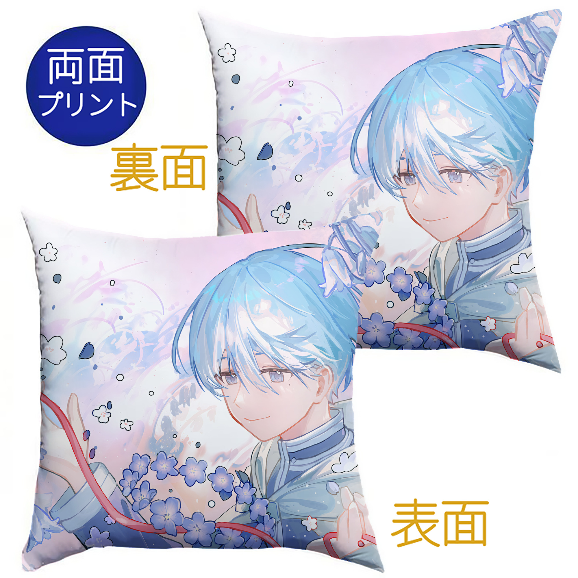 （画像用） 葬送のフリーレン Frieren クッションカバー＆本体セット（ポリエステル素材）
