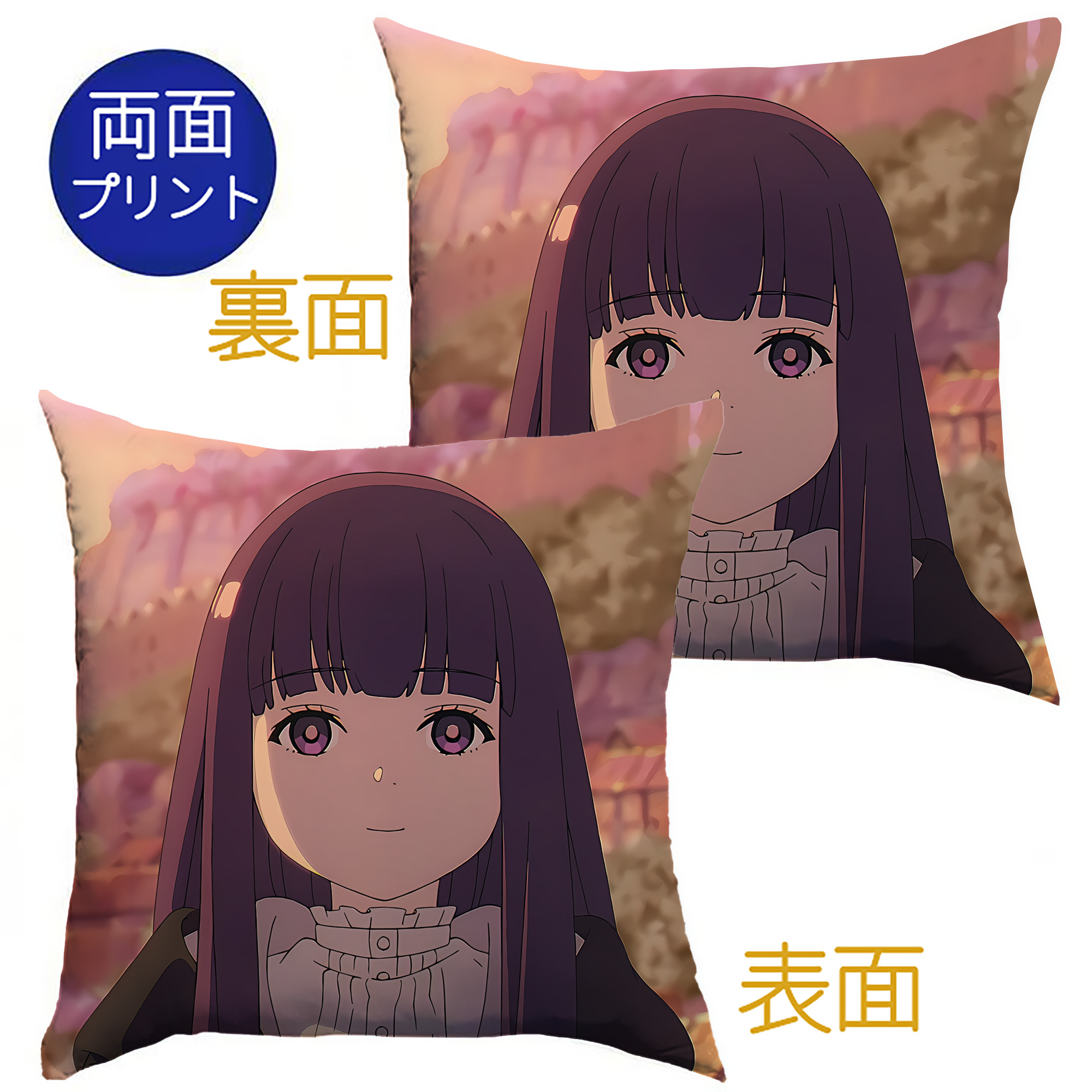 （画像用） 葬送のフリーレン Frieren クッションカバー＆本体セット（ポリエステル素材）