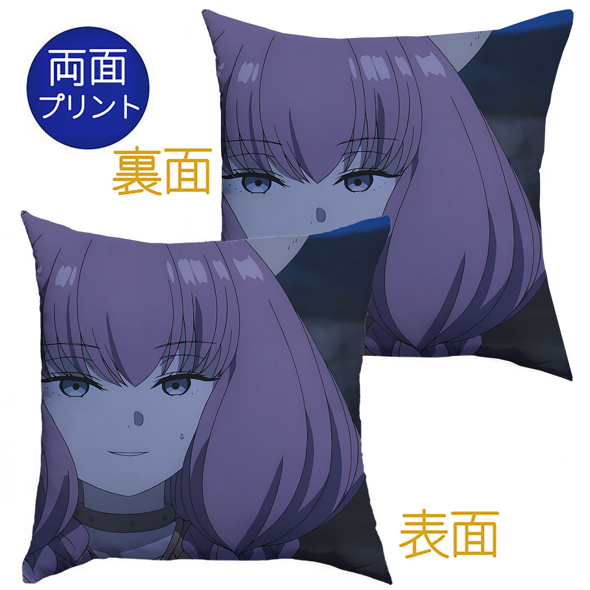 （画像用） 葬送のフリーレン Frieren クッションカバー＆本体セット（ポリエステル素材）