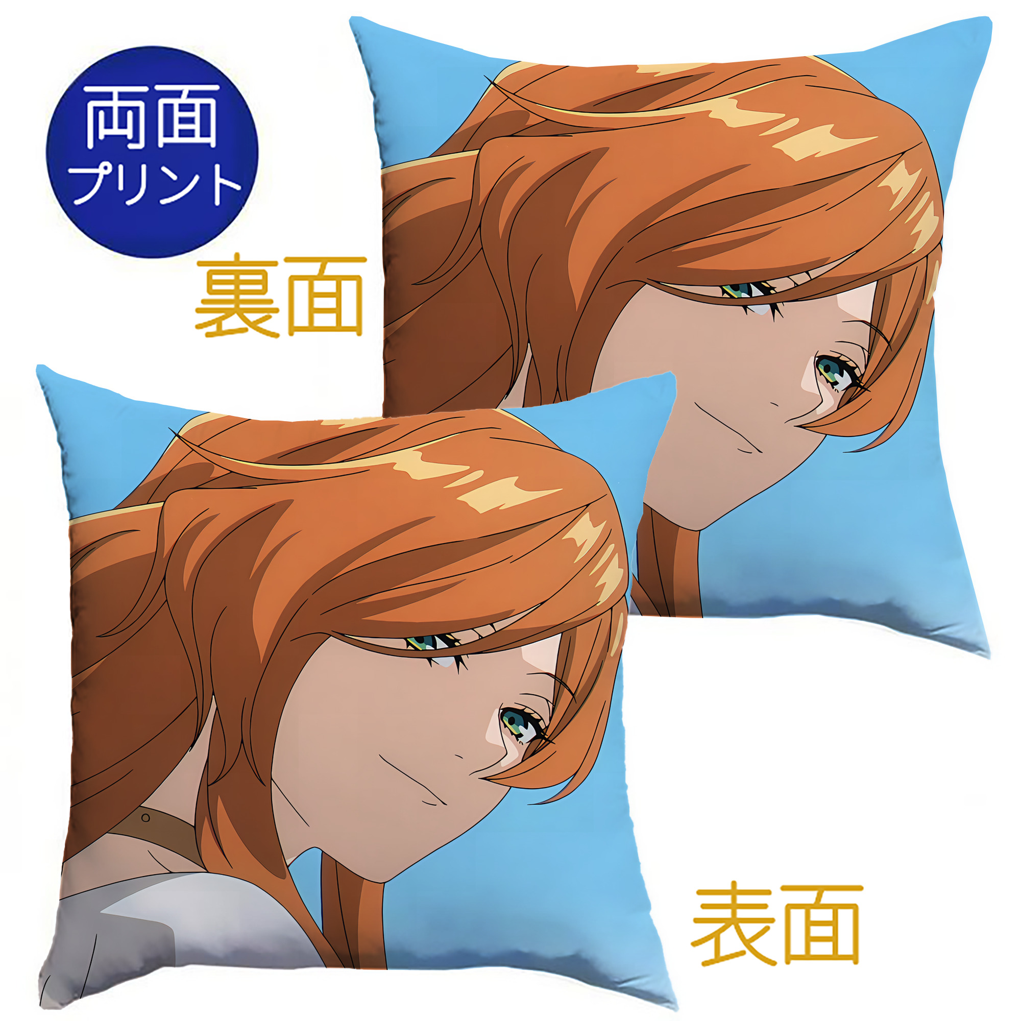 （画像用） 葬送のフリーレン Frieren クッションカバー＆本体セット（ポリエステル素材）