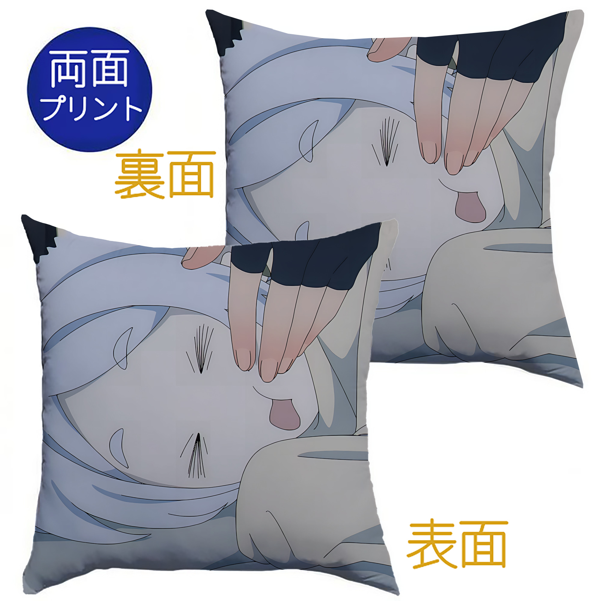 （画像用） 葬送のフリーレン Frieren クッションカバー＆本体セット（ポリエステル素材）