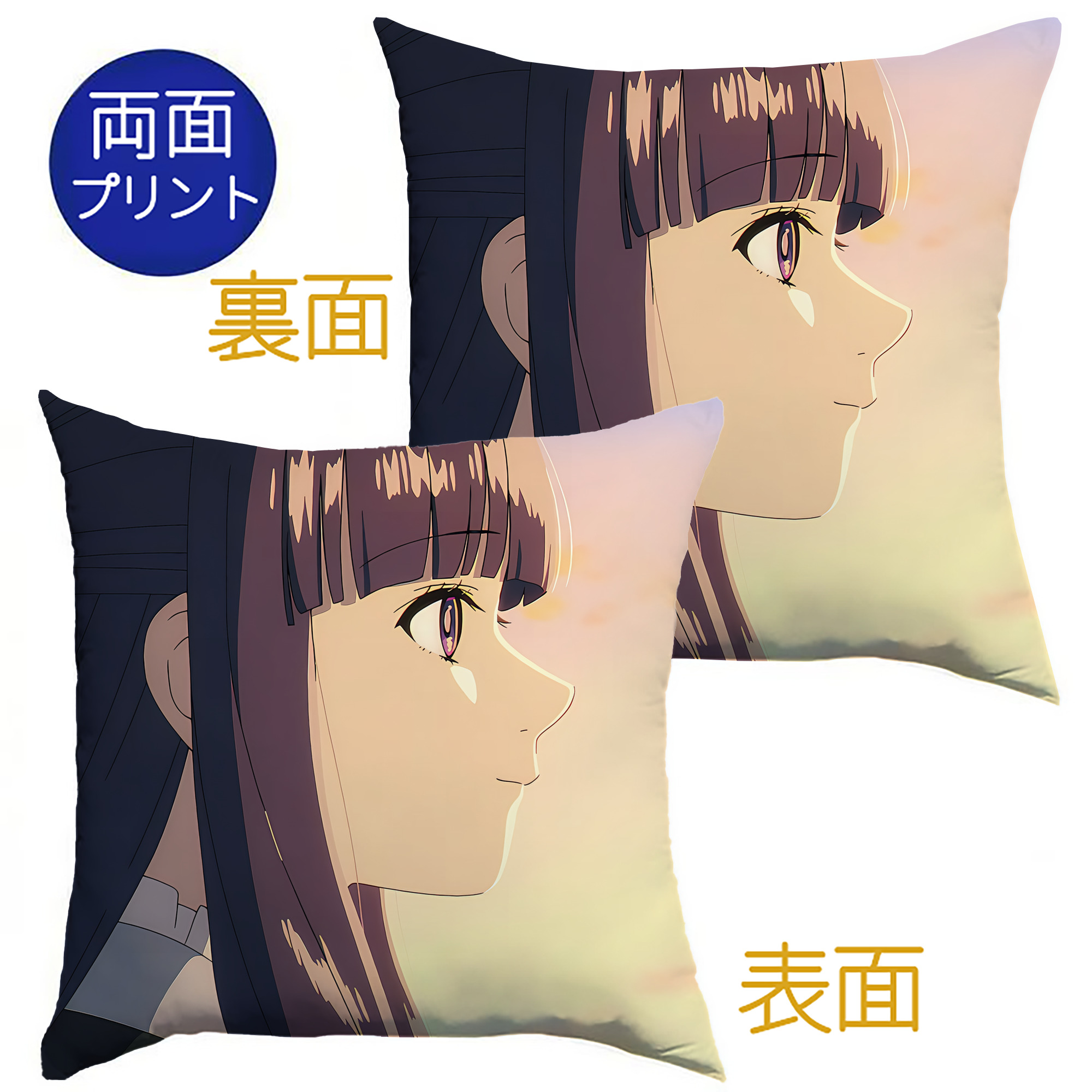 （画像用） 葬送のフリーレン Frieren クッションカバー＆本体セット（ポリエステル素材）
