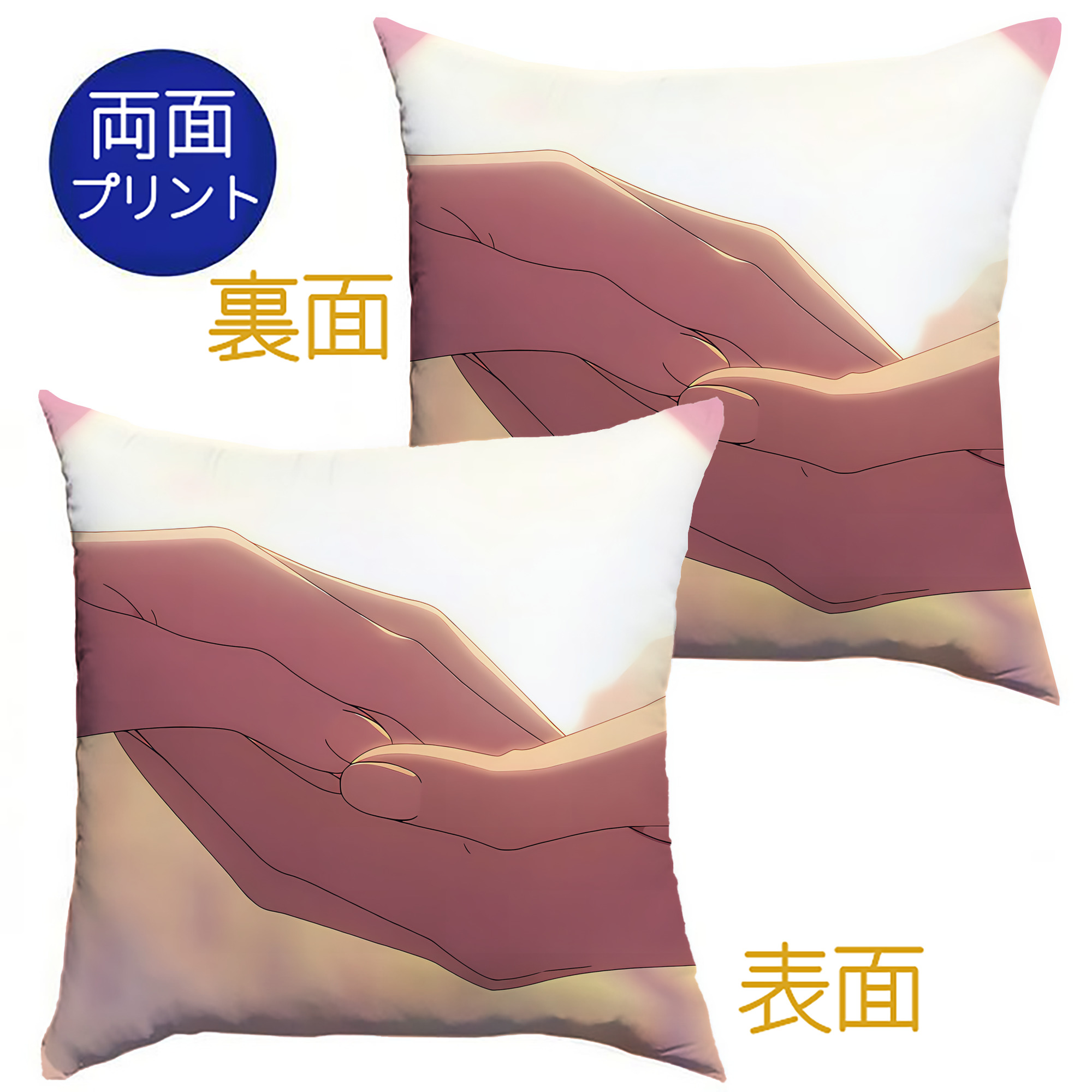 （画像用） 葬送のフリーレン Frieren クッションカバー＆本体セット（ポリエステル素材）