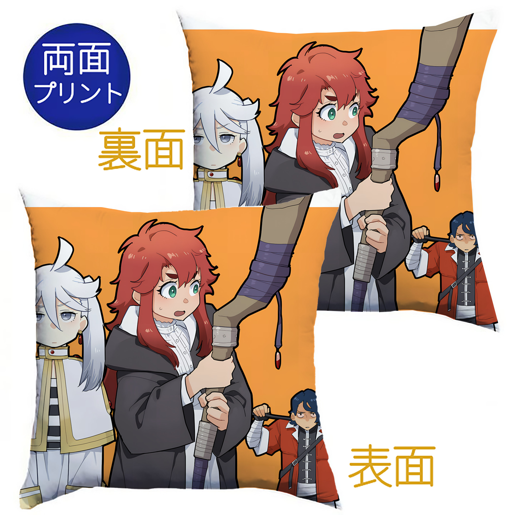 （画像用） 葬送のフリーレン Frieren クッションカバー＆本体セット（ポリエステル素材）
