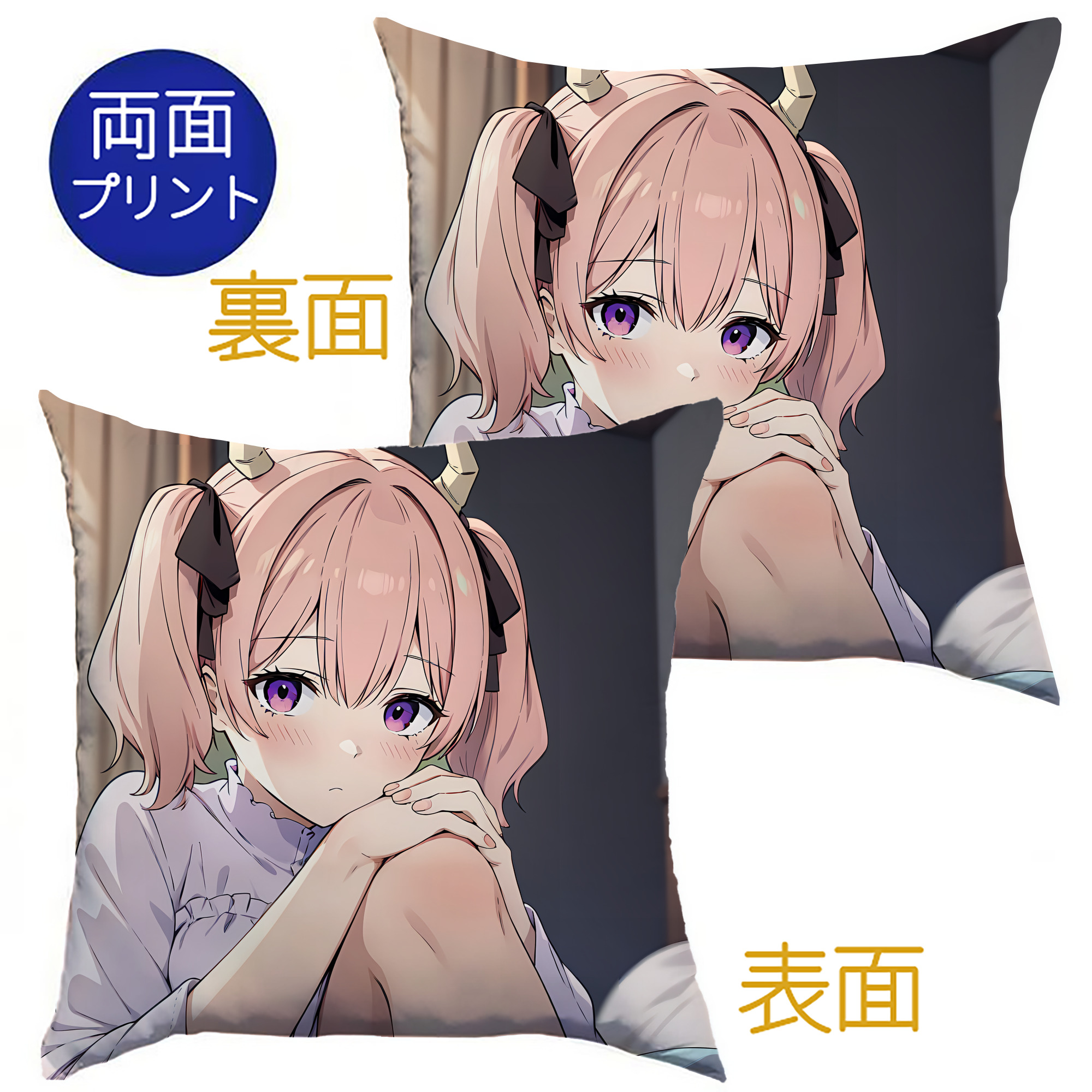 （画像用） 葬送のフリーレン Frieren クッションカバー＆本体セット（ポリエステル素材）