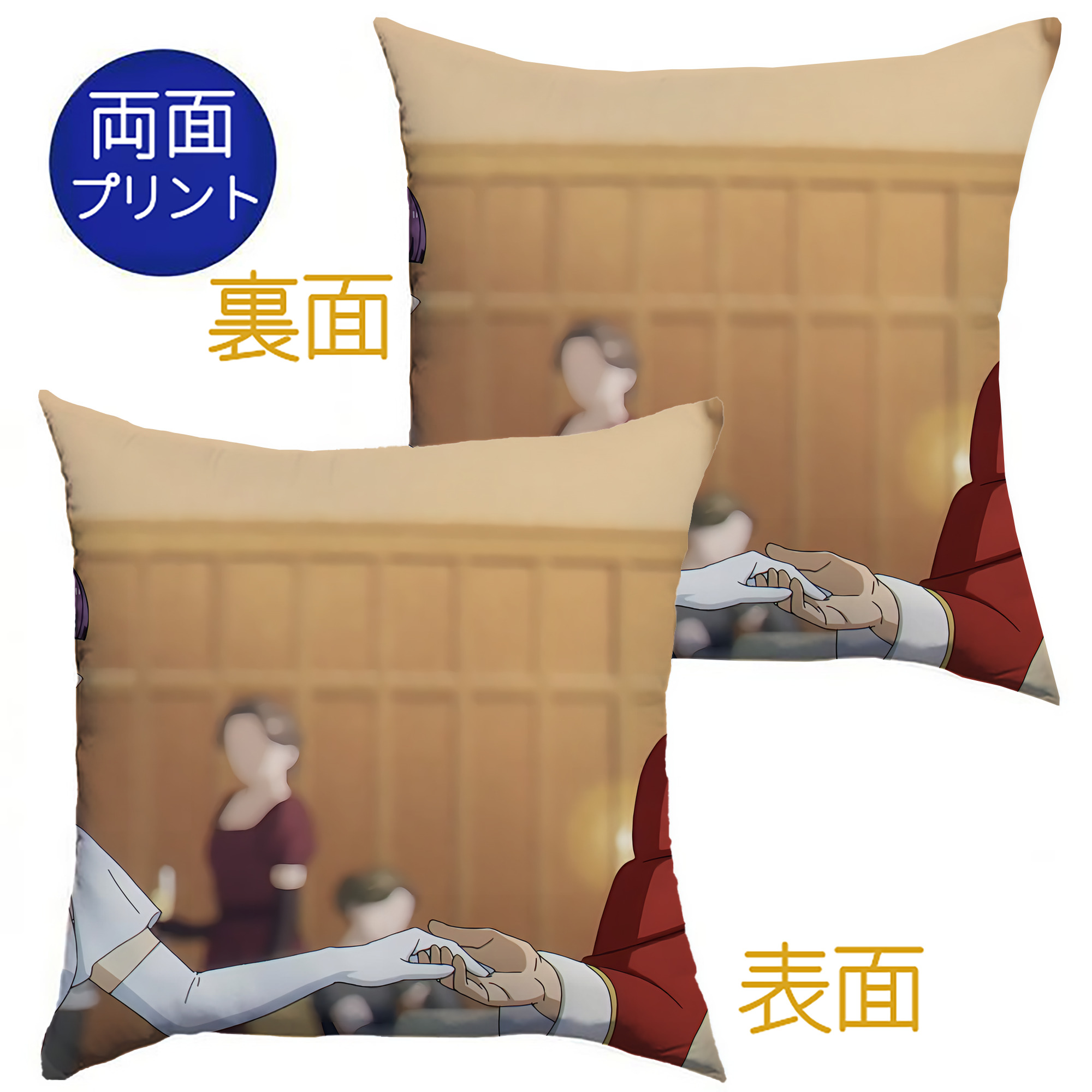 （画像用） 葬送のフリーレン Frieren クッションカバー＆本体セット（ポリエステル素材）