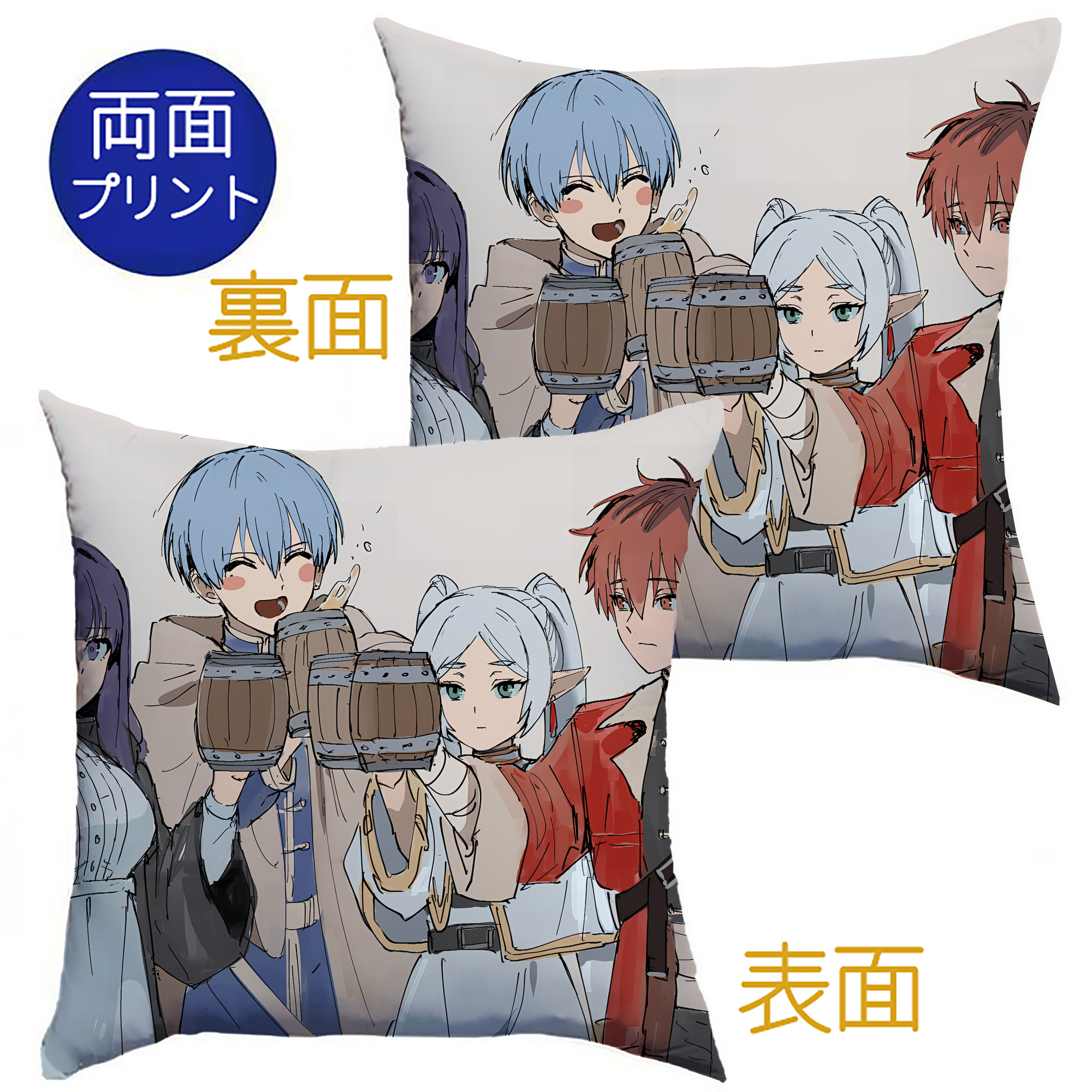 （画像用） 葬送のフリーレン Frieren クッションカバー＆本体セット（ポリエステル素材）