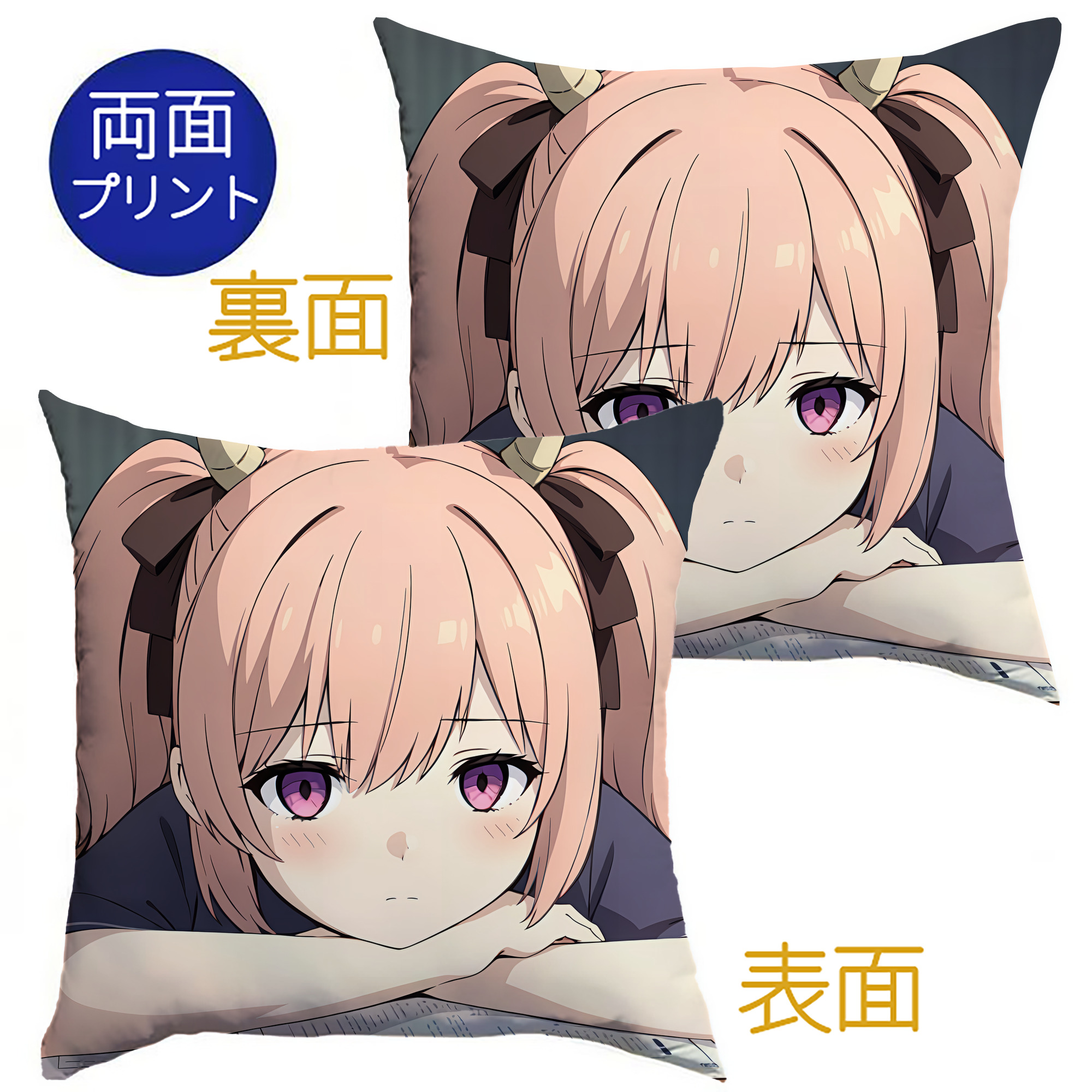 （画像用） 葬送のフリーレン Frieren クッションカバー＆本体セット（ポリエステル素材）