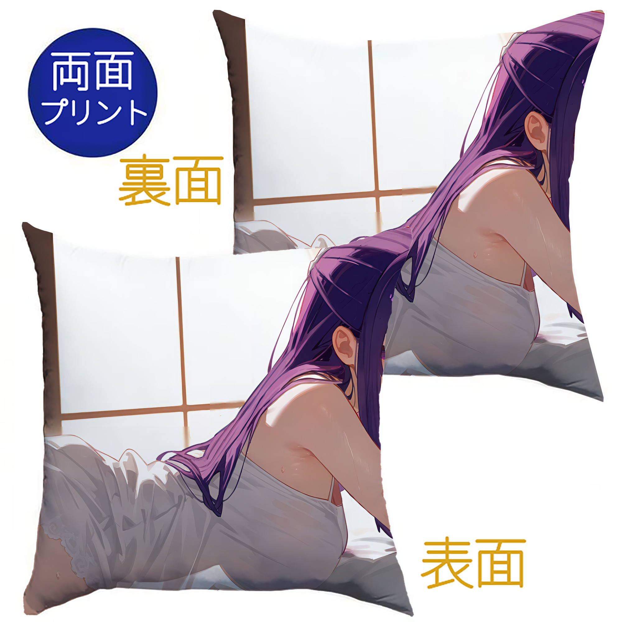 （画像用） 葬送のフリーレン Frieren クッションカバー＆本体セット（ポリエステル素材）